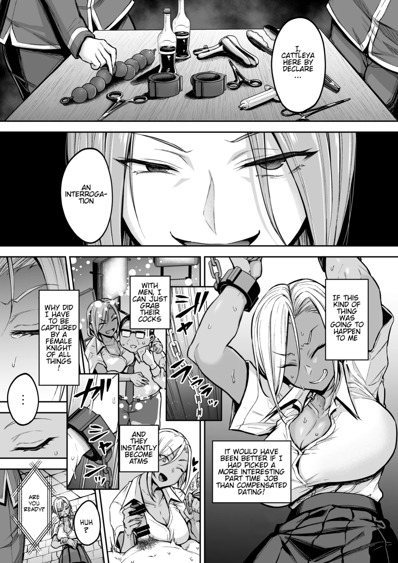 [Seiheki Goudou (Various)] Seiheki Goudou vol.02 ~Kousoku Goudou~ [english] [betapsi]