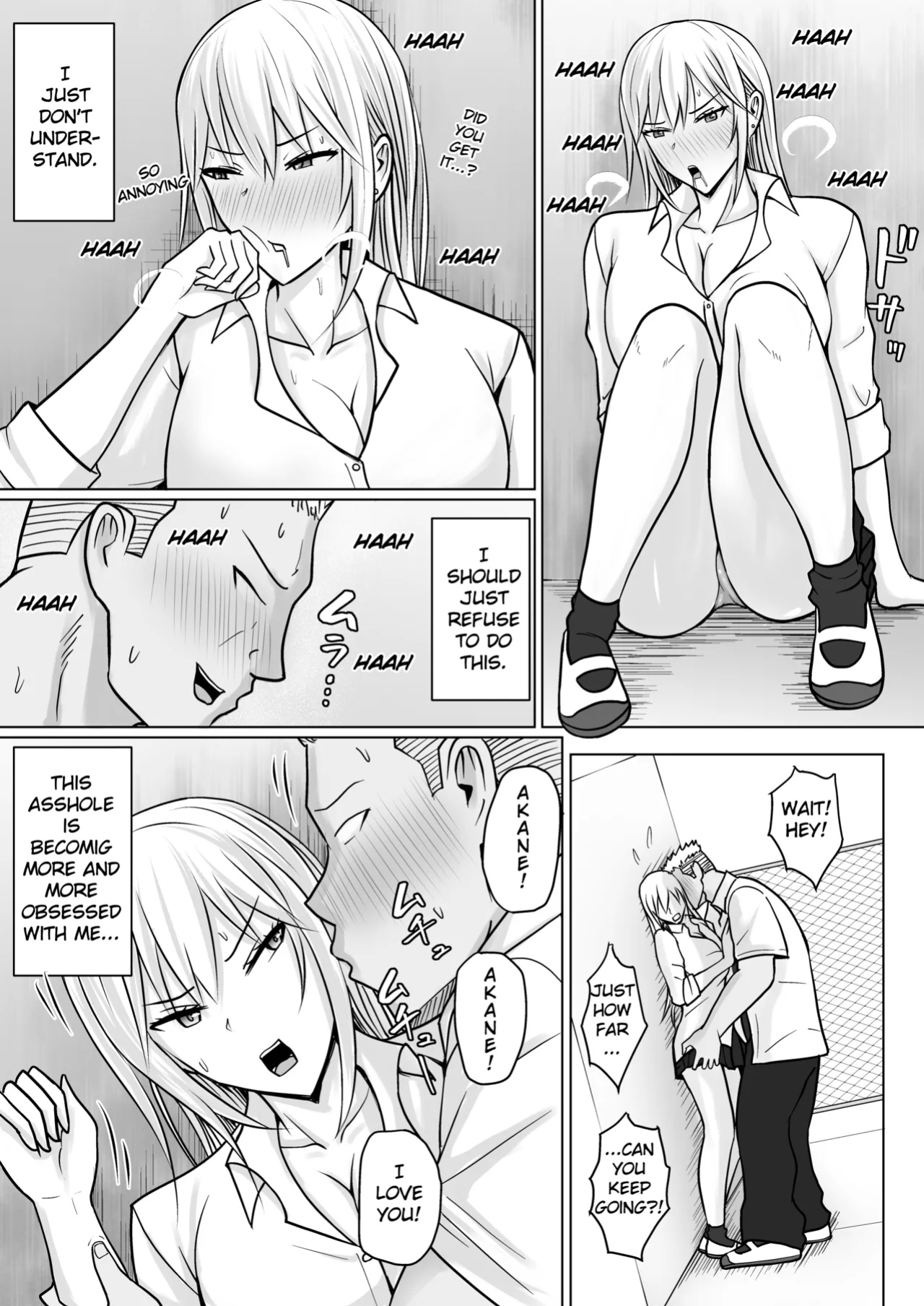 [Takino Mishin] Class no Yankee Joshi ni Hyoui 5 | I Possessed the Class Yankee Girl 5 [TheFrogManScans]