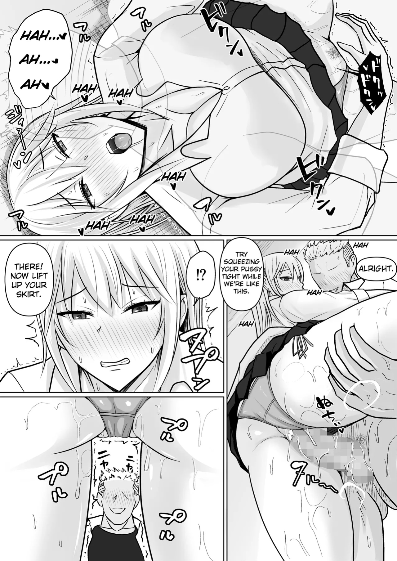 [Takino Mishin] Class no Yankee Joshi ni Hyoui 5 | I Possessed the Class Yankee Girl 5 [TheFrogManScans]