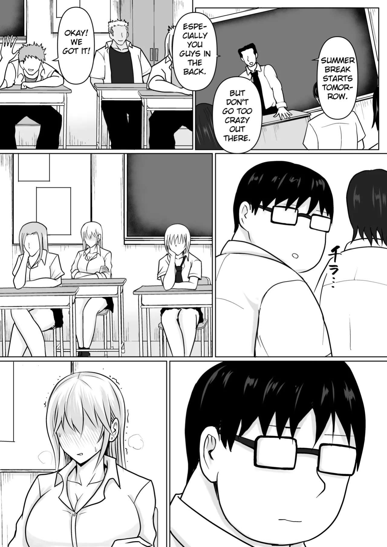 [Takino Mishin] Class no Yankee Joshi ni Hyoui 5 | I Possessed the Class Yankee Girl 5 [TheFrogManScans]