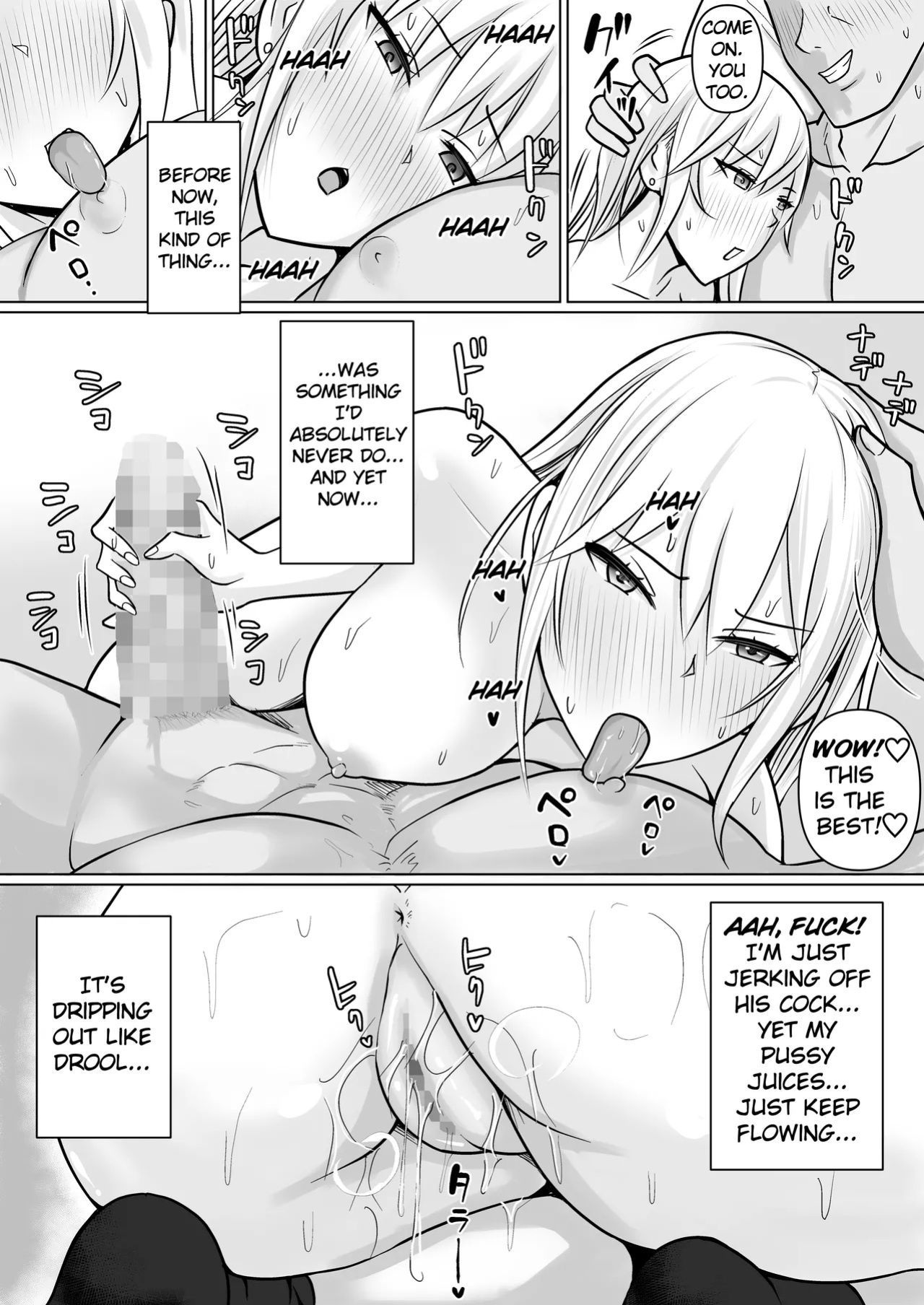 [Takino Mishin] Class no Yankee Joshi ni Hyoui 5 | I Possessed the Class Yankee Girl 5 [TheFrogManScans]