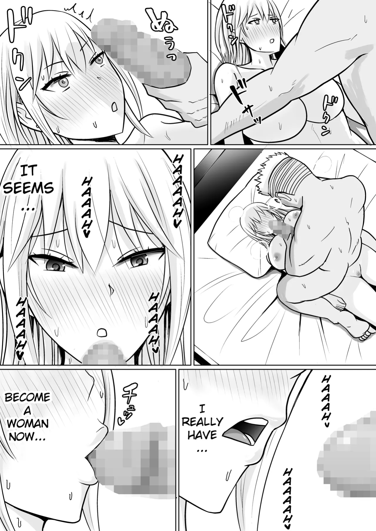 [Takino Mishin] Class no Yankee Joshi ni Hyoui 5 | I Possessed the Class Yankee Girl 5 [TheFrogManScans]