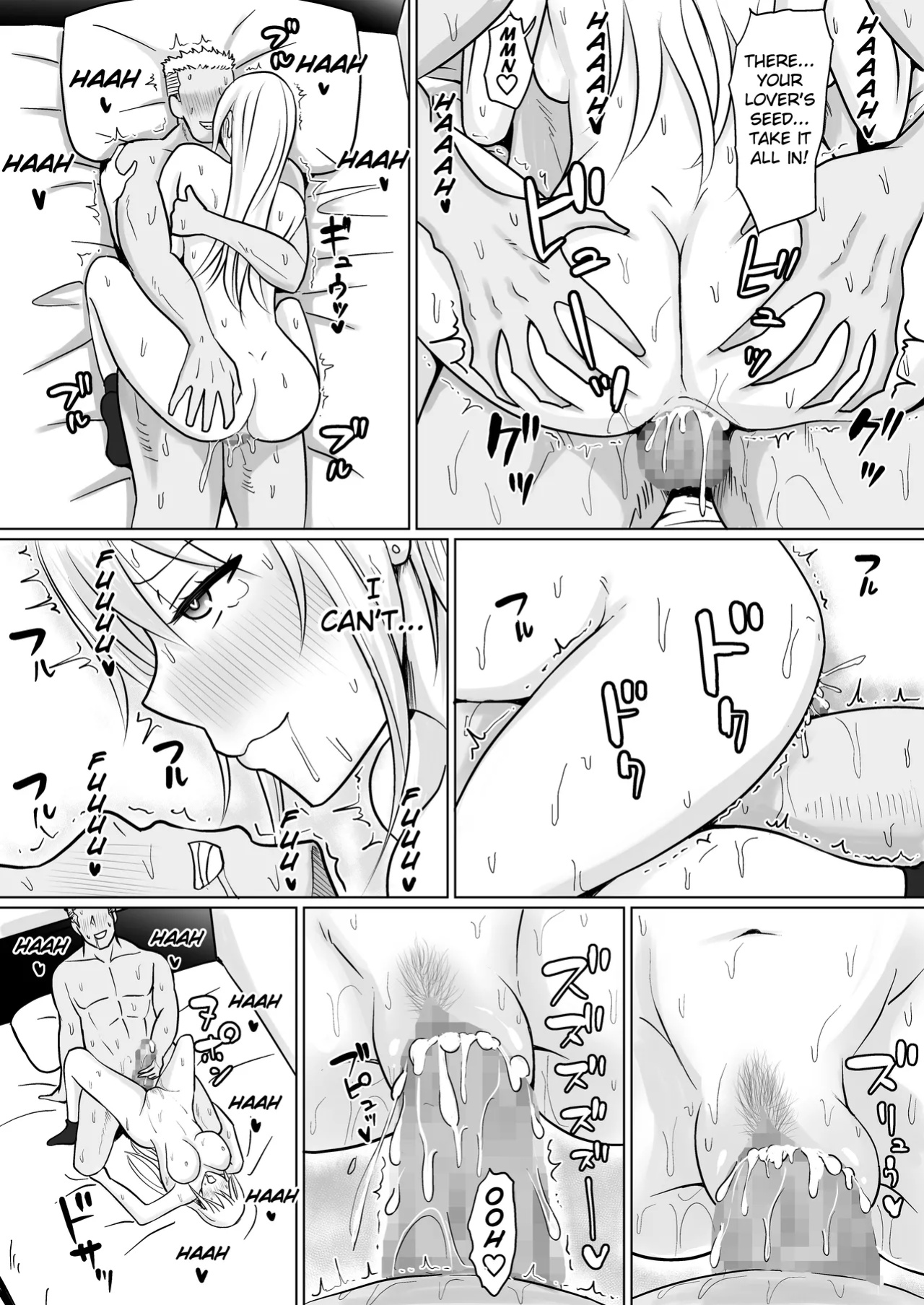 [Takino Mishin] Class no Yankee Joshi ni Hyoui 5 | I Possessed the Class Yankee Girl 5 [TheFrogManScans]