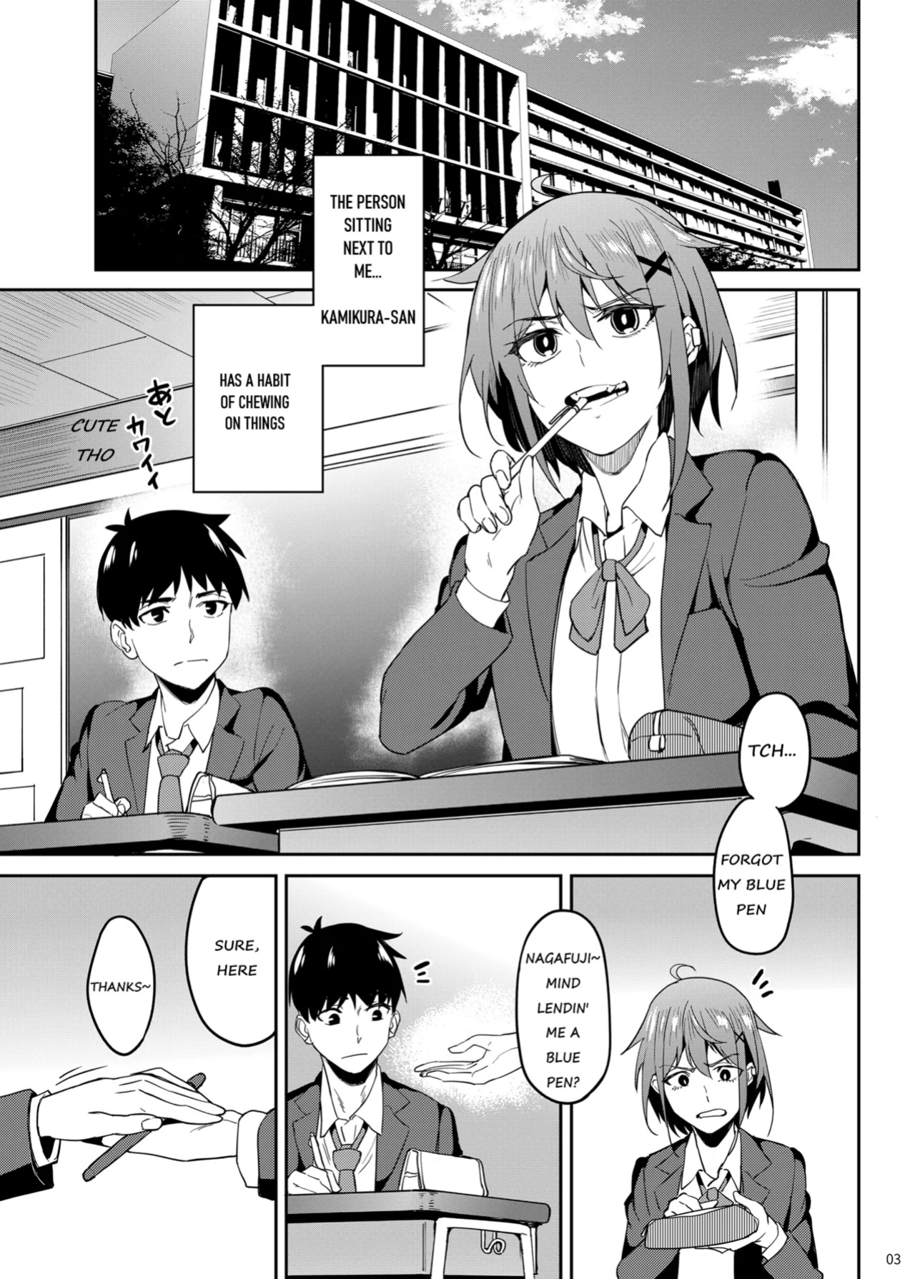 [Ikebukuro Distillery (Kousuke Haruhito)] Majigami ~Kamikurasan ha Kamiguse ga Aru~