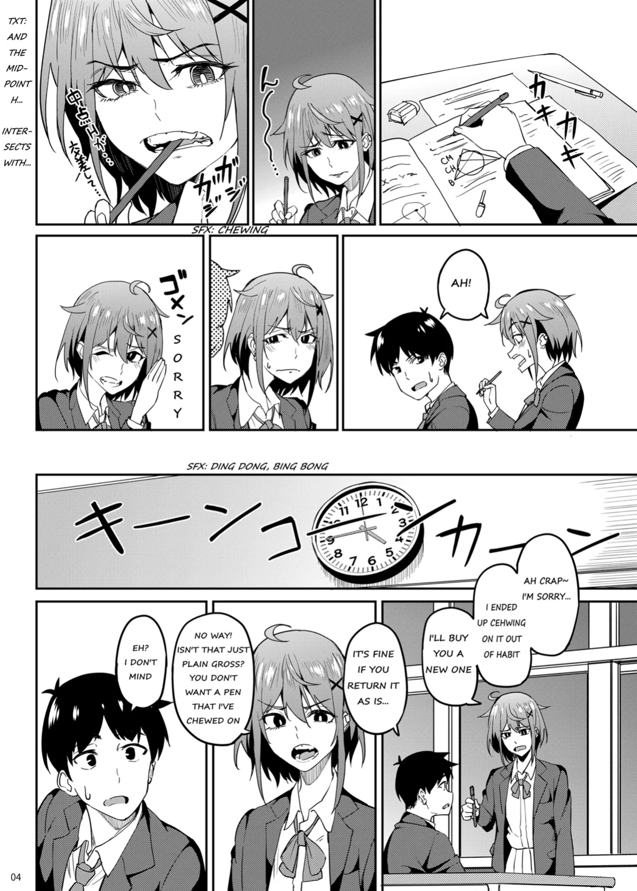 [Ikebukuro Distillery (Kousuke Haruhito)] Majigami ~Kamikurasan ha Kamiguse ga Aru~