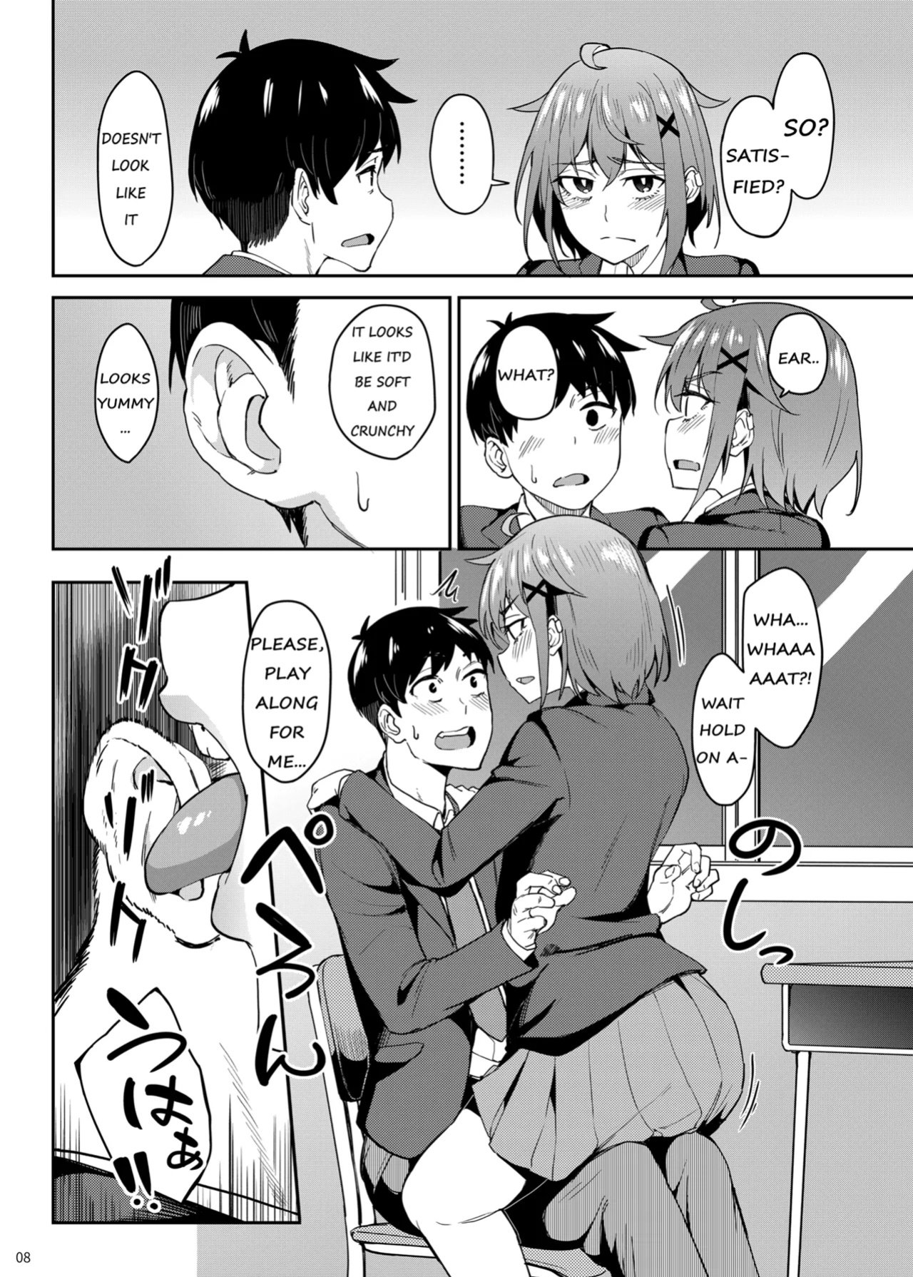 [Ikebukuro Distillery (Kousuke Haruhito)] Majigami ~Kamikurasan ha Kamiguse ga Aru~