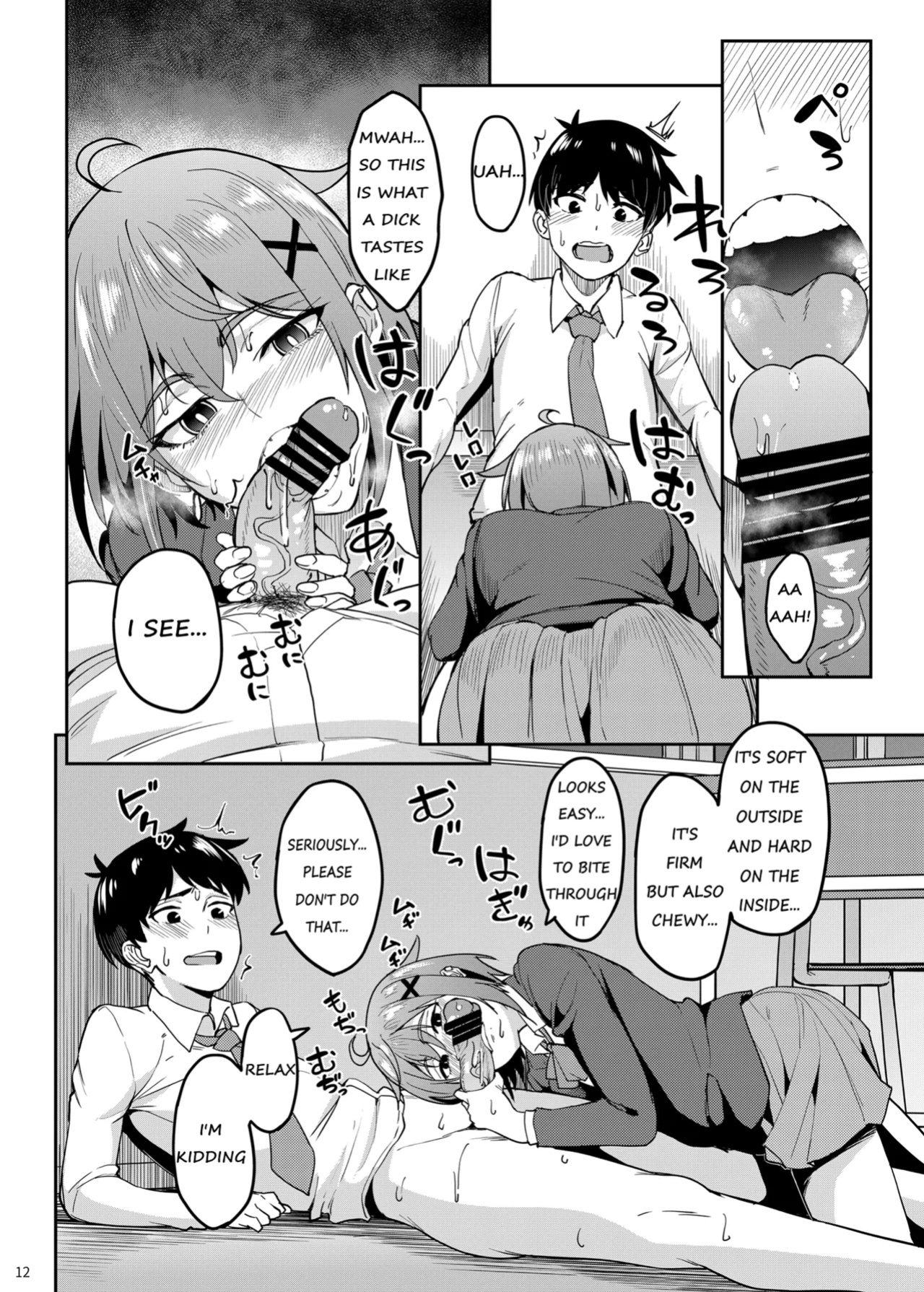 [Ikebukuro Distillery (Kousuke Haruhito)] Majigami ~Kamikurasan ha Kamiguse ga Aru~