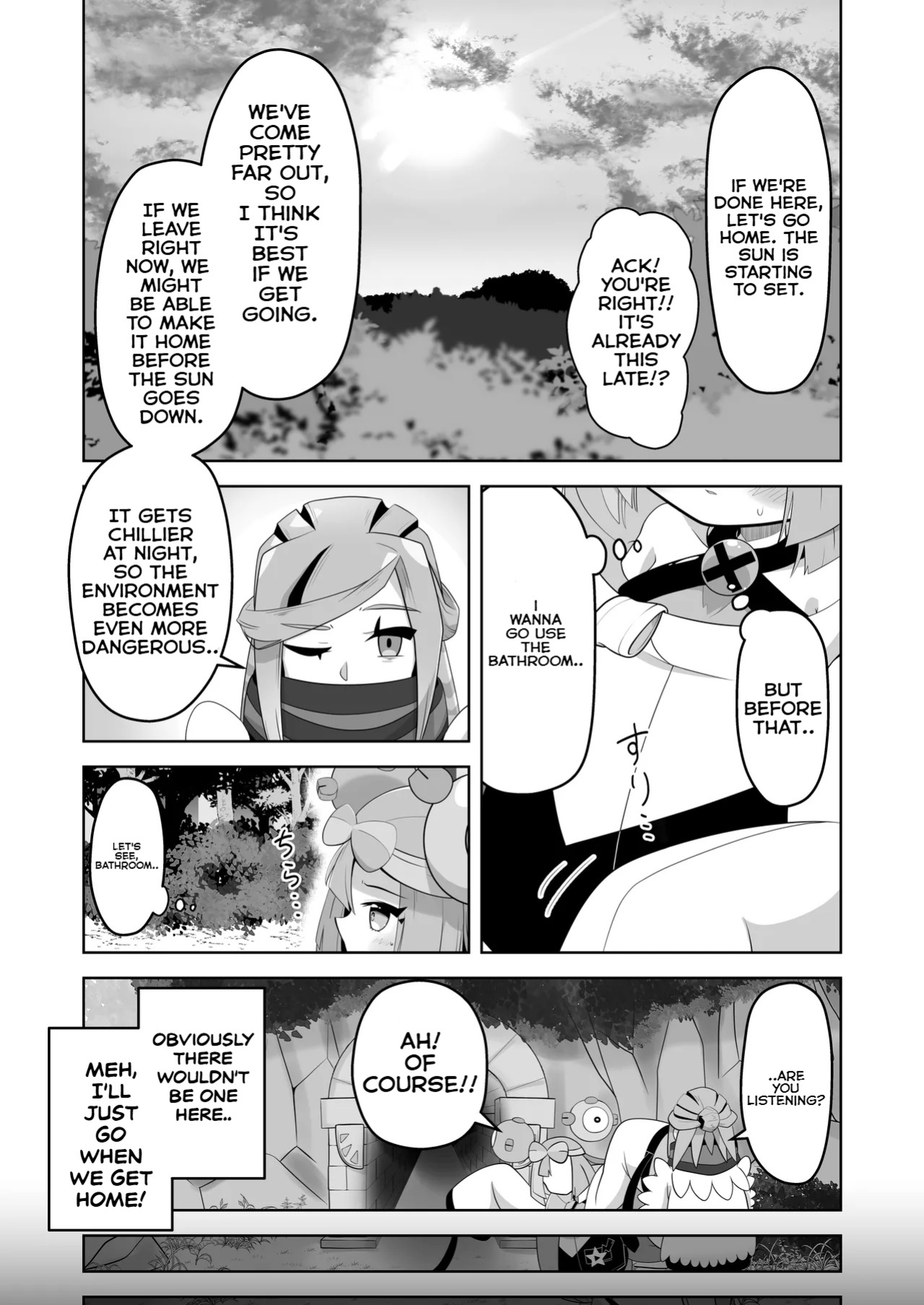 [Mizuumi] Guru x Jamo in Pasio!! (Pokémon Masters EX)