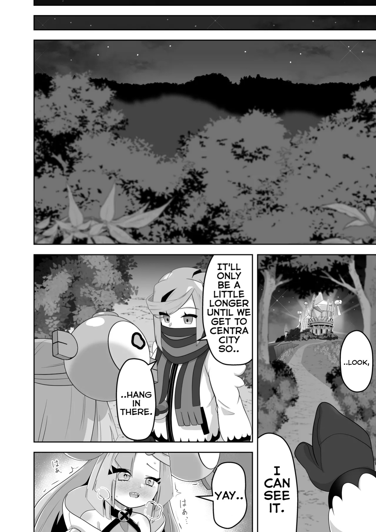 [Mizuumi] Guru x Jamo in Pasio!! (Pokémon Masters EX)
