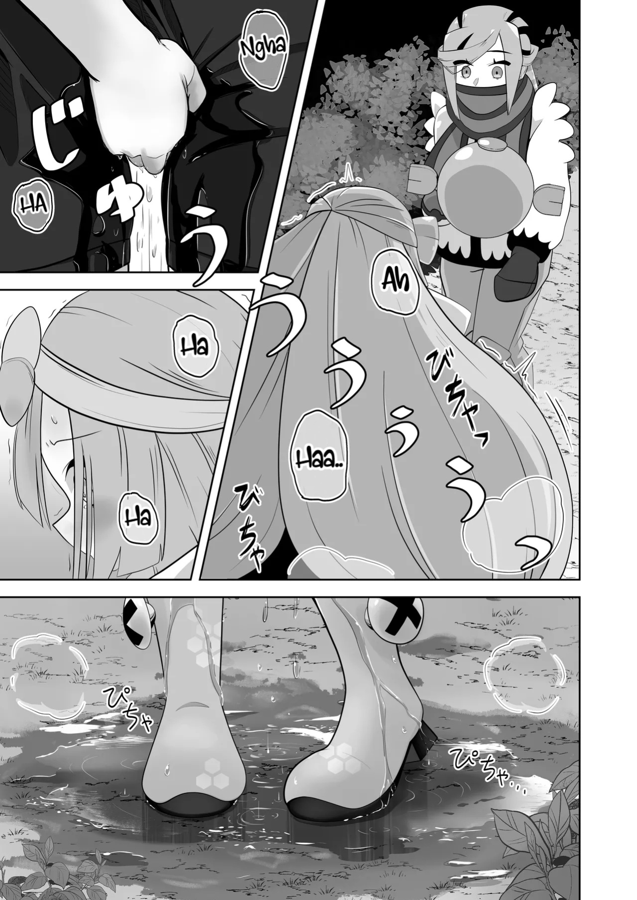 [Mizuumi] Guru x Jamo in Pasio!! (Pokémon Masters EX)