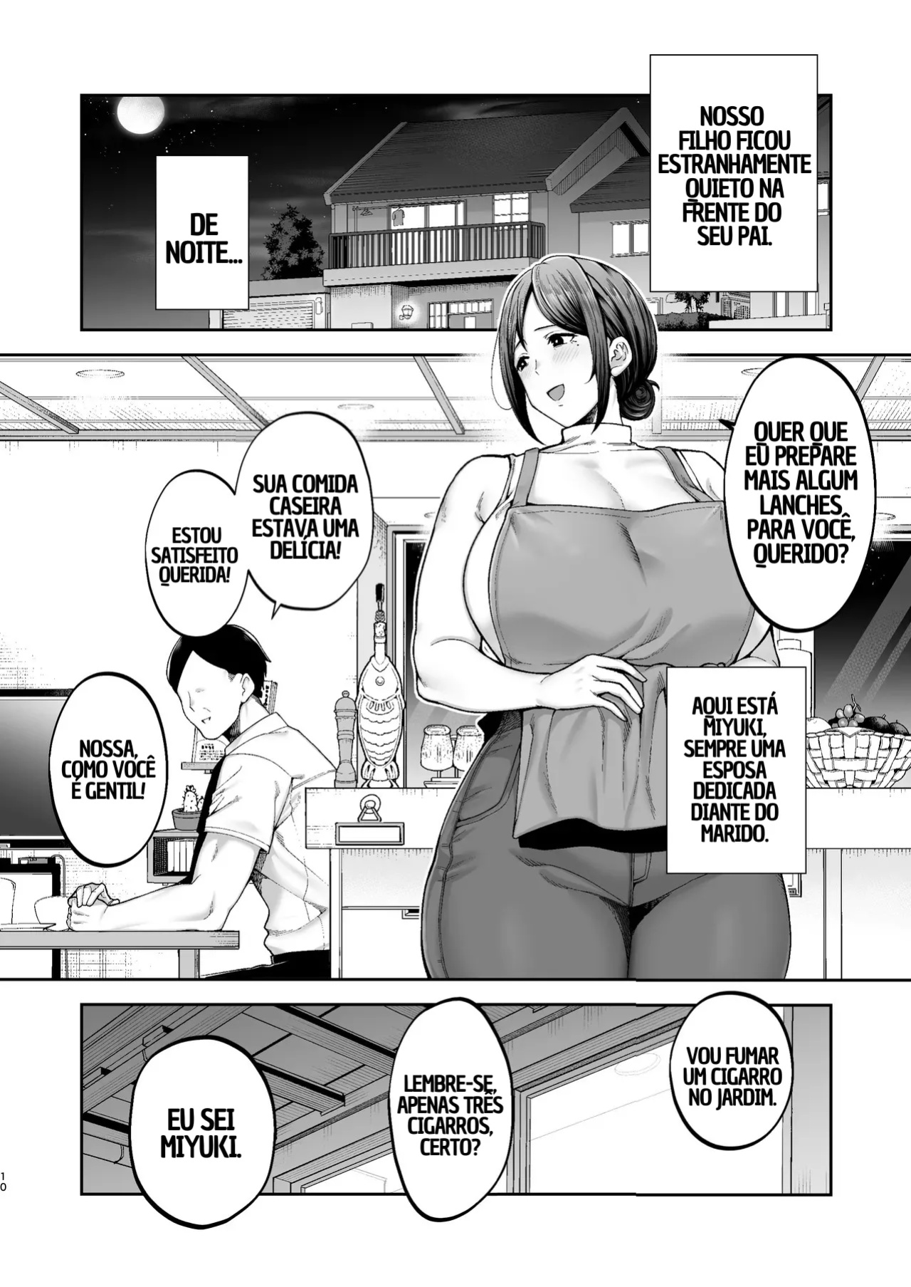 Mother and Child Manga (Miyuki II)
