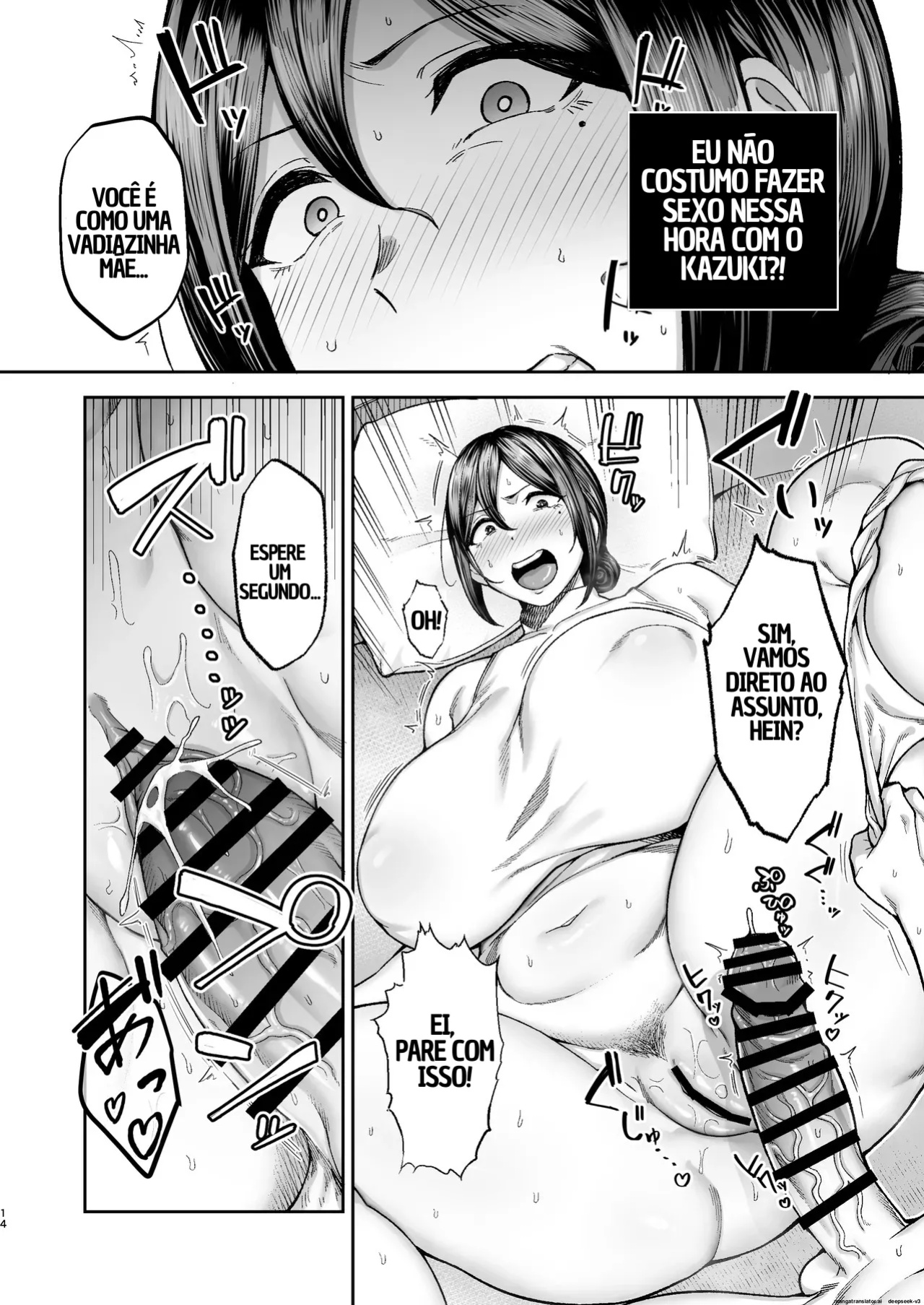 Mother and Child Manga (Miyuki II)
