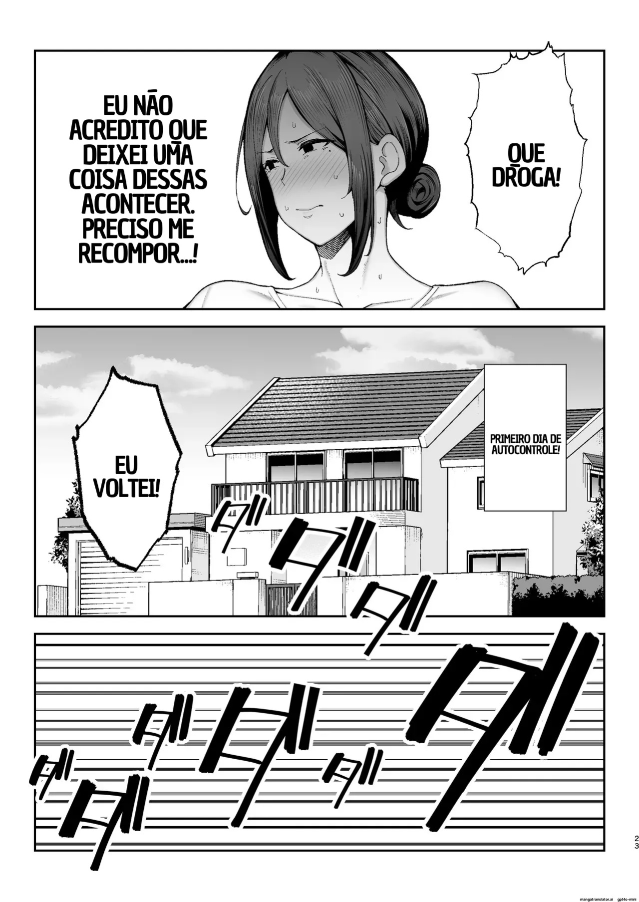 Mother and Child Manga (Miyuki II)