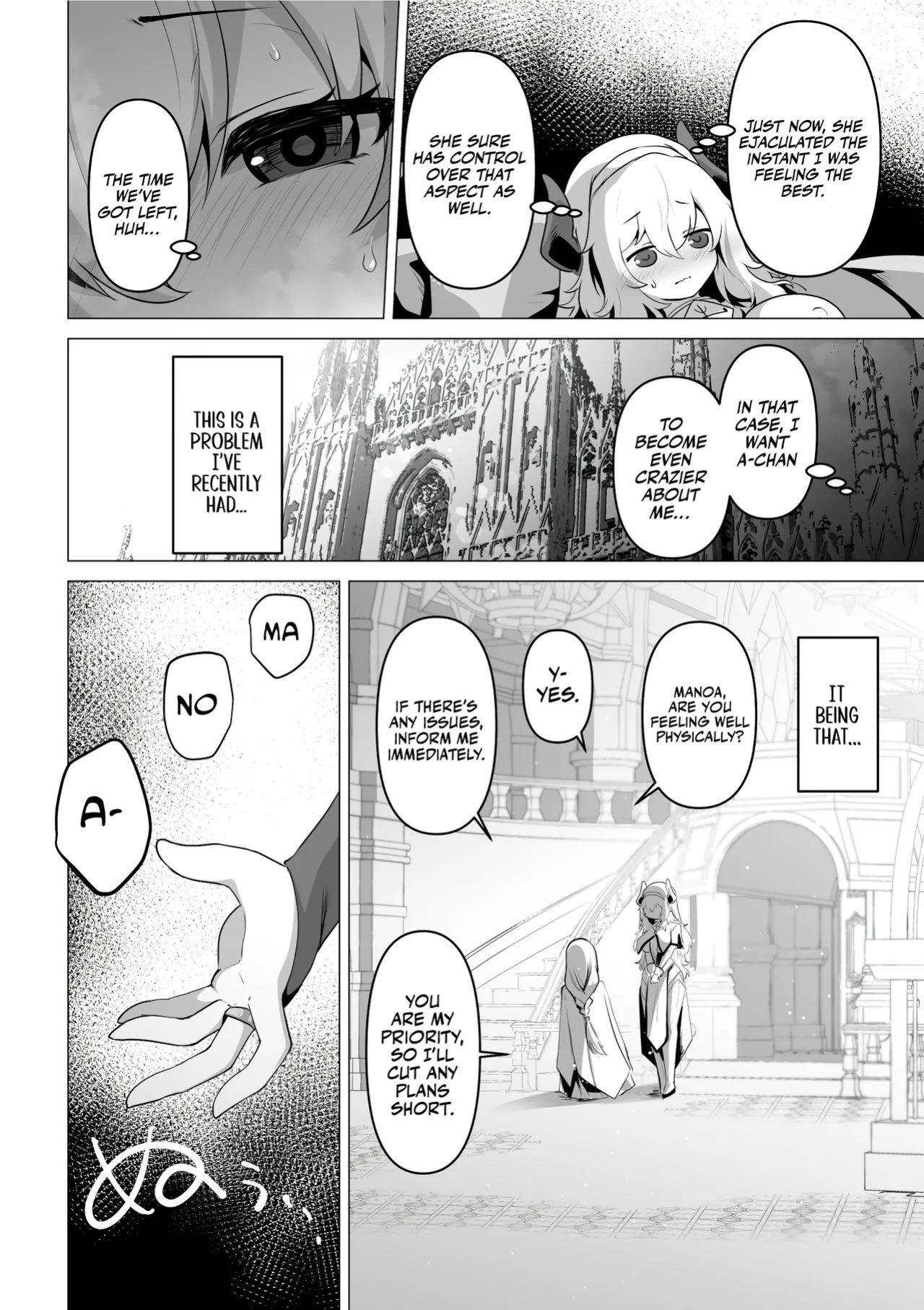 [HASHIOKI (Otemoto)] Seijo-sama no Jakuten | The Saintess' Weakness [Rirare Translation] [Dencensored]
