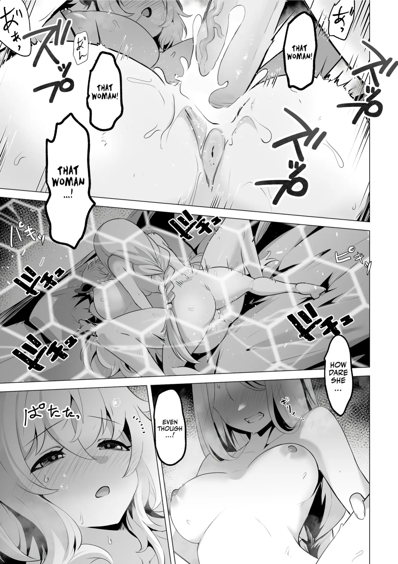 [HASHIOKI (Otemoto)] Seijo-sama no Jakuten | The Saintess' Weakness [Rirare Translation] [Dencensored]