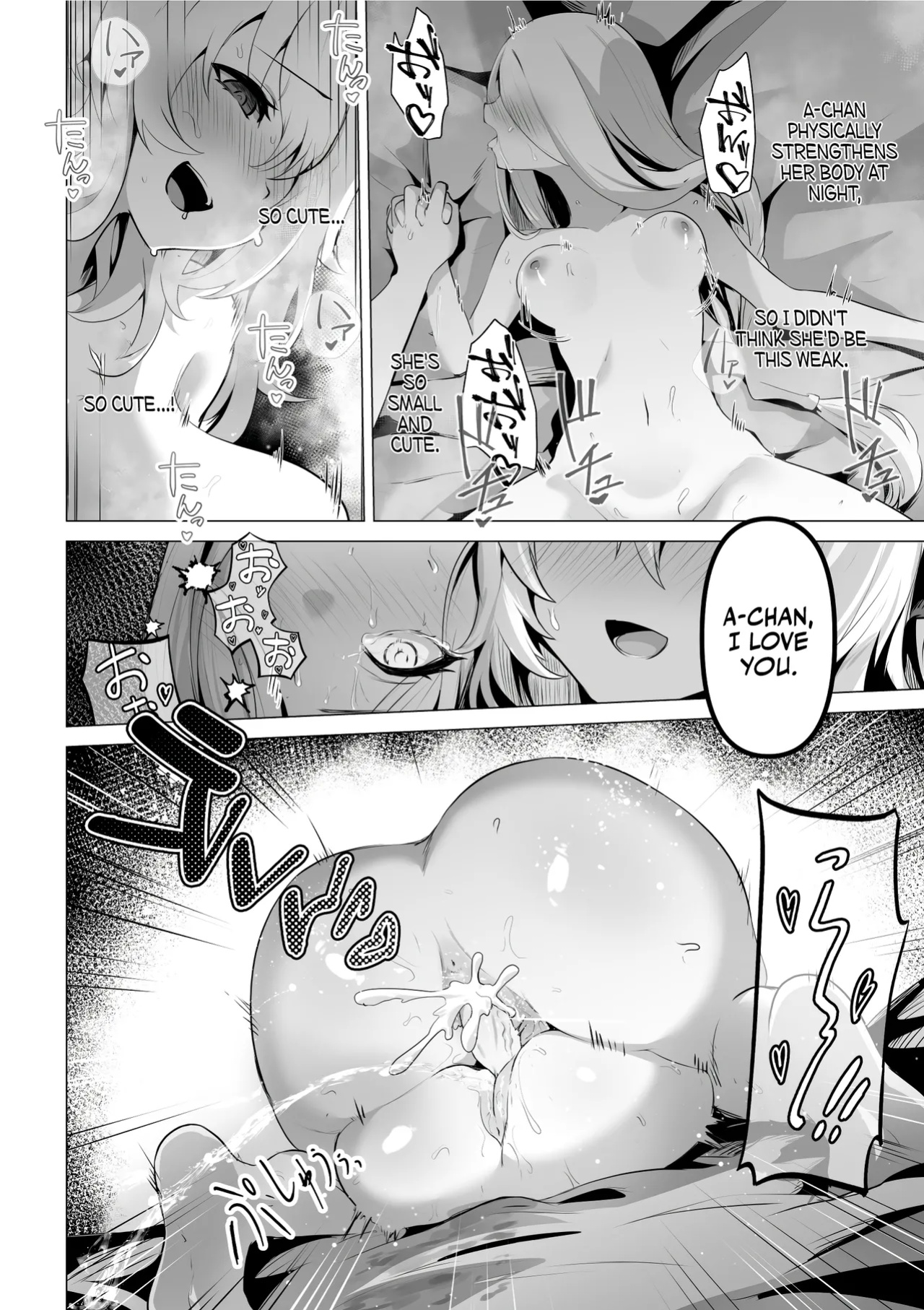 [HASHIOKI (Otemoto)] Seijo-sama no Jakuten | The Saintess' Weakness [Rirare Translation] [Dencensored]