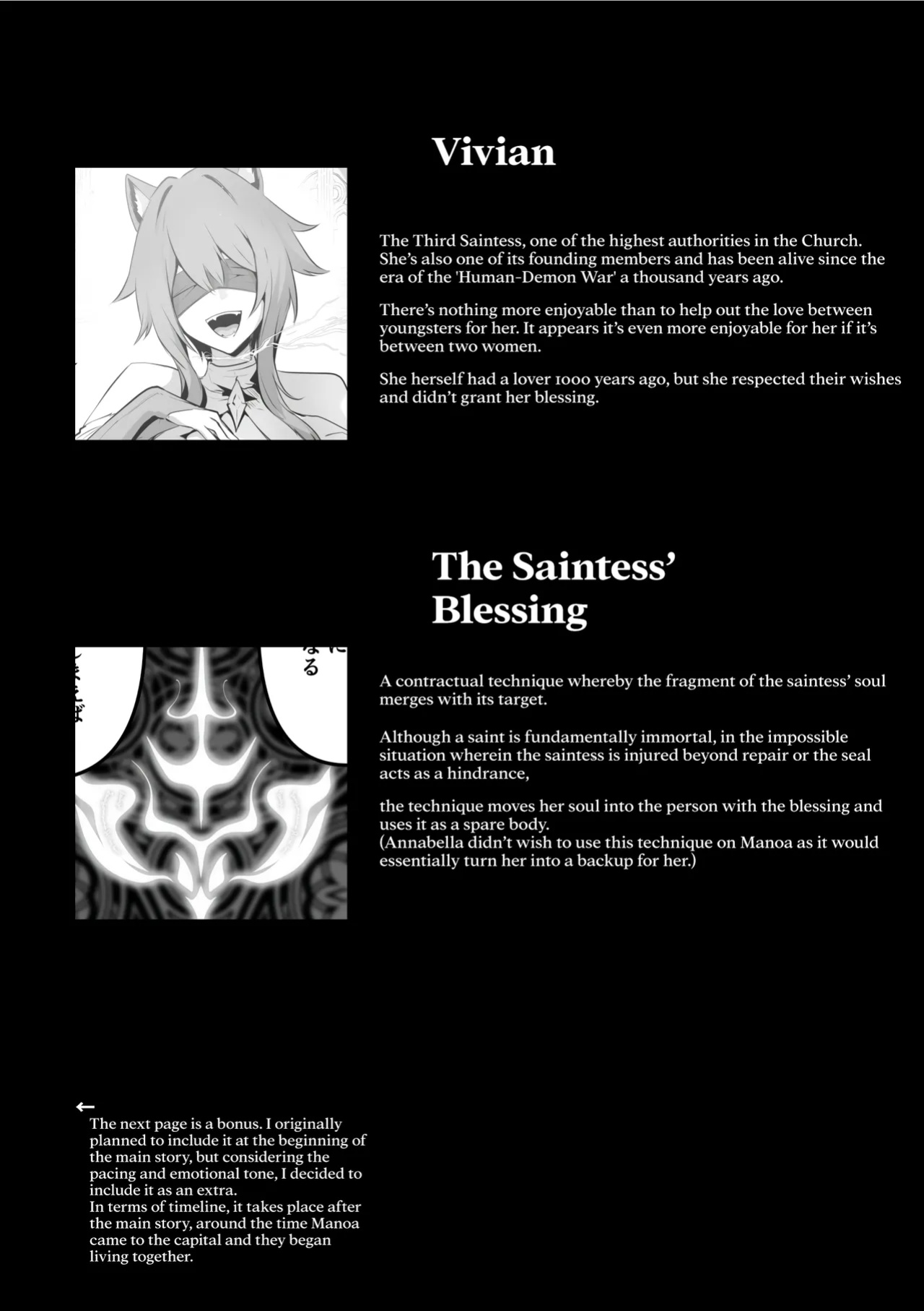 [HASHIOKI (Otemoto)] Seijo-sama no Jakuten | The Saintess' Weakness [Rirare Translation] [Dencensored]