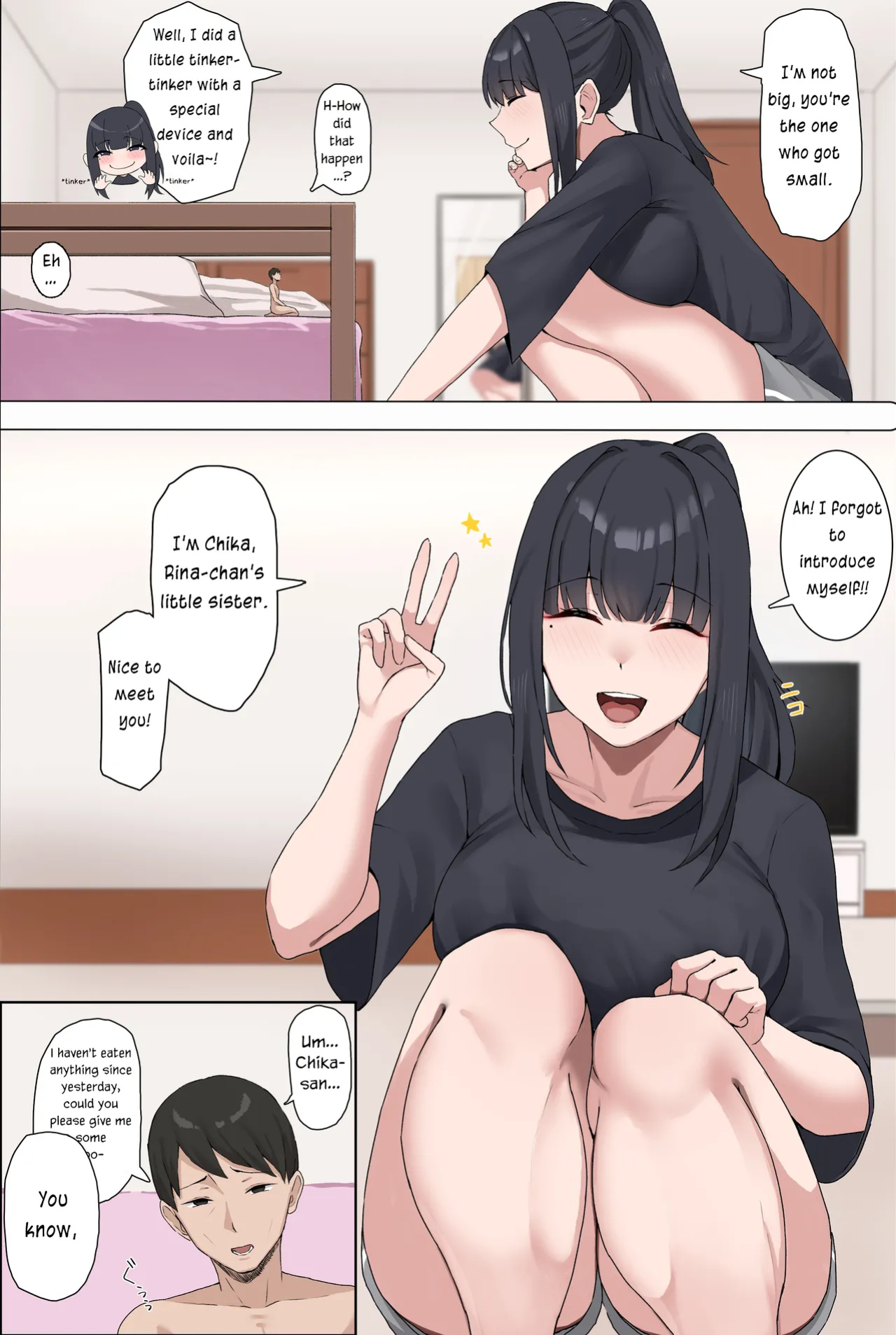 [Nunu] Request Arigatou Gozaimashita