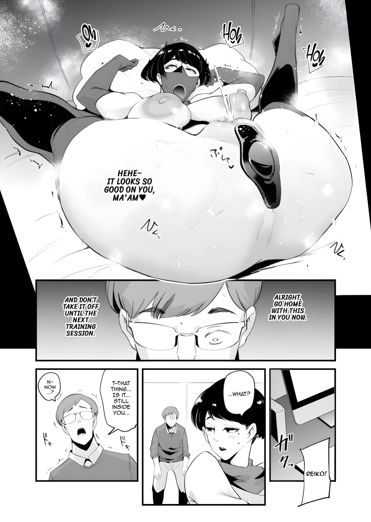 [SOUND MILK (Otochichi)] Fella Mask Fujin - Takahashi Reiko Fujin no Baai - | Blowjob Mask Wife - The Case of Reiko Takahashi