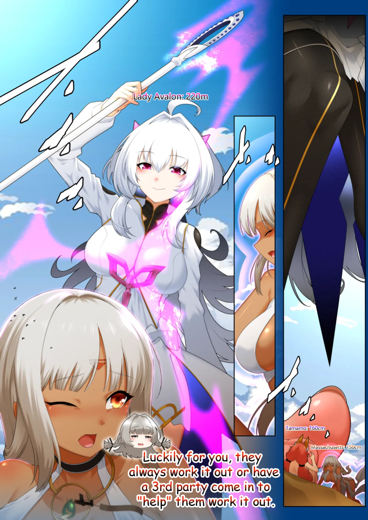 [Shize] Shrinkikan - After Work Special Intro