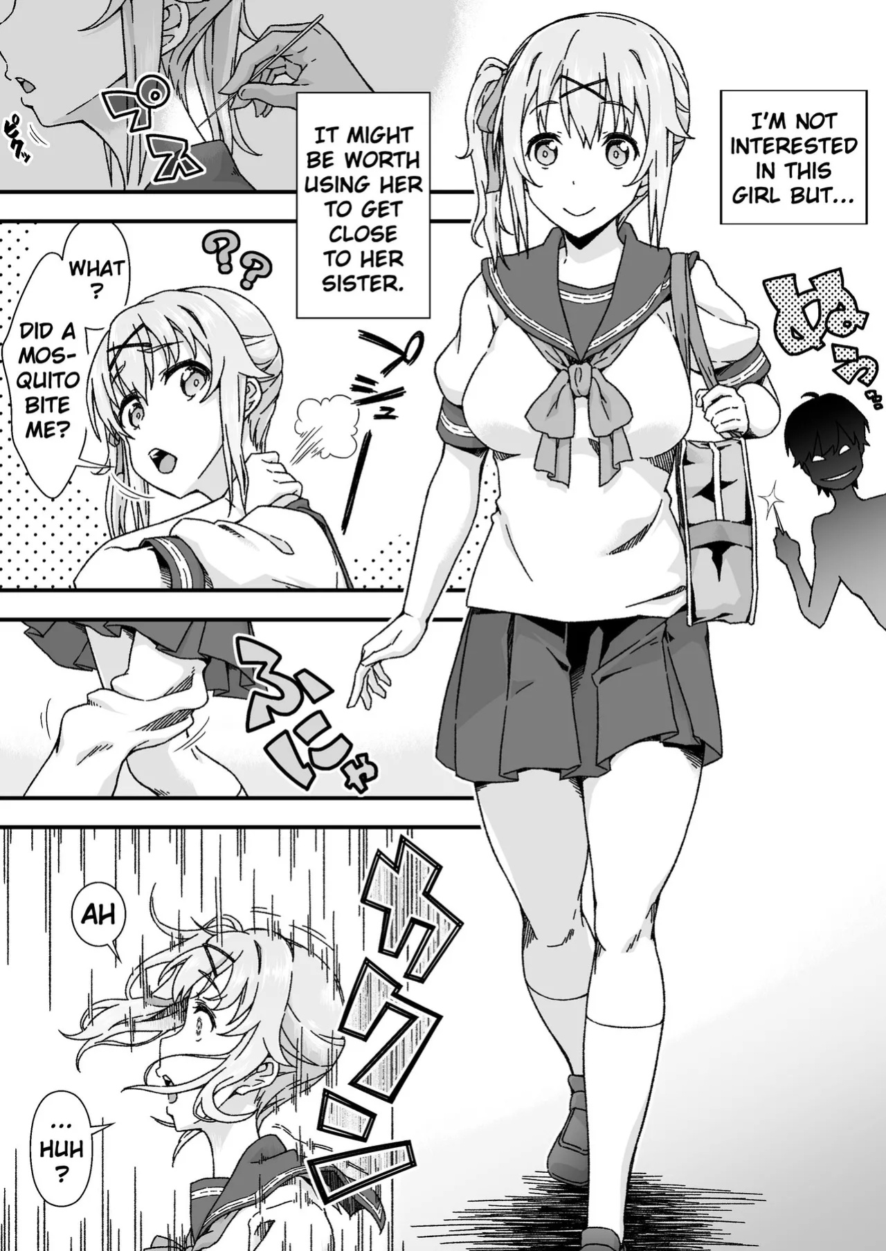 [Doku Tonkotsu Niku Dorei (Tanohito)] Skeb Comic 2024.5.12
