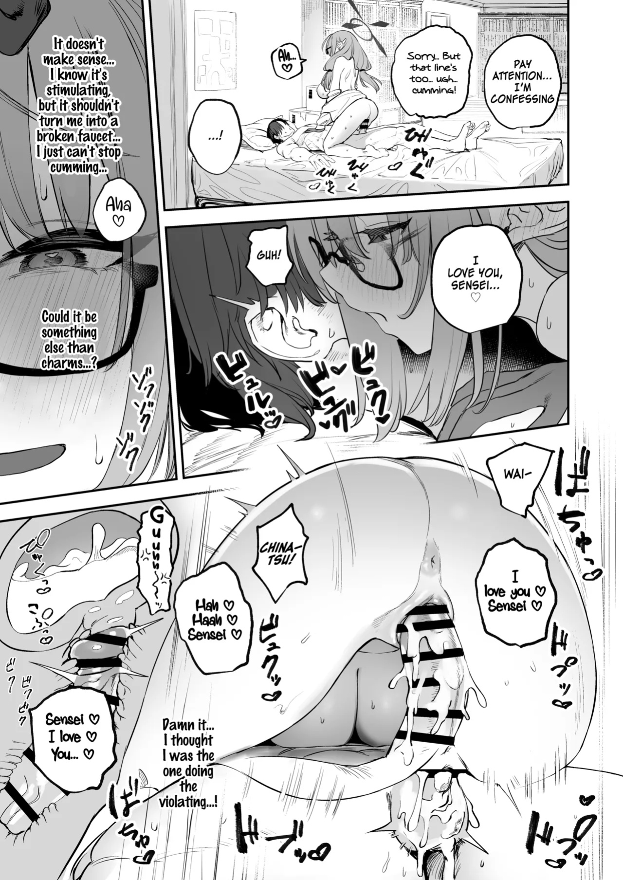 [Kawaraya-Koubou (Kawaraya)] Ore no Seito wa Succubus Kamo Shirenai | My Student Might Be a Succubus (Blue Archive) [SDF]