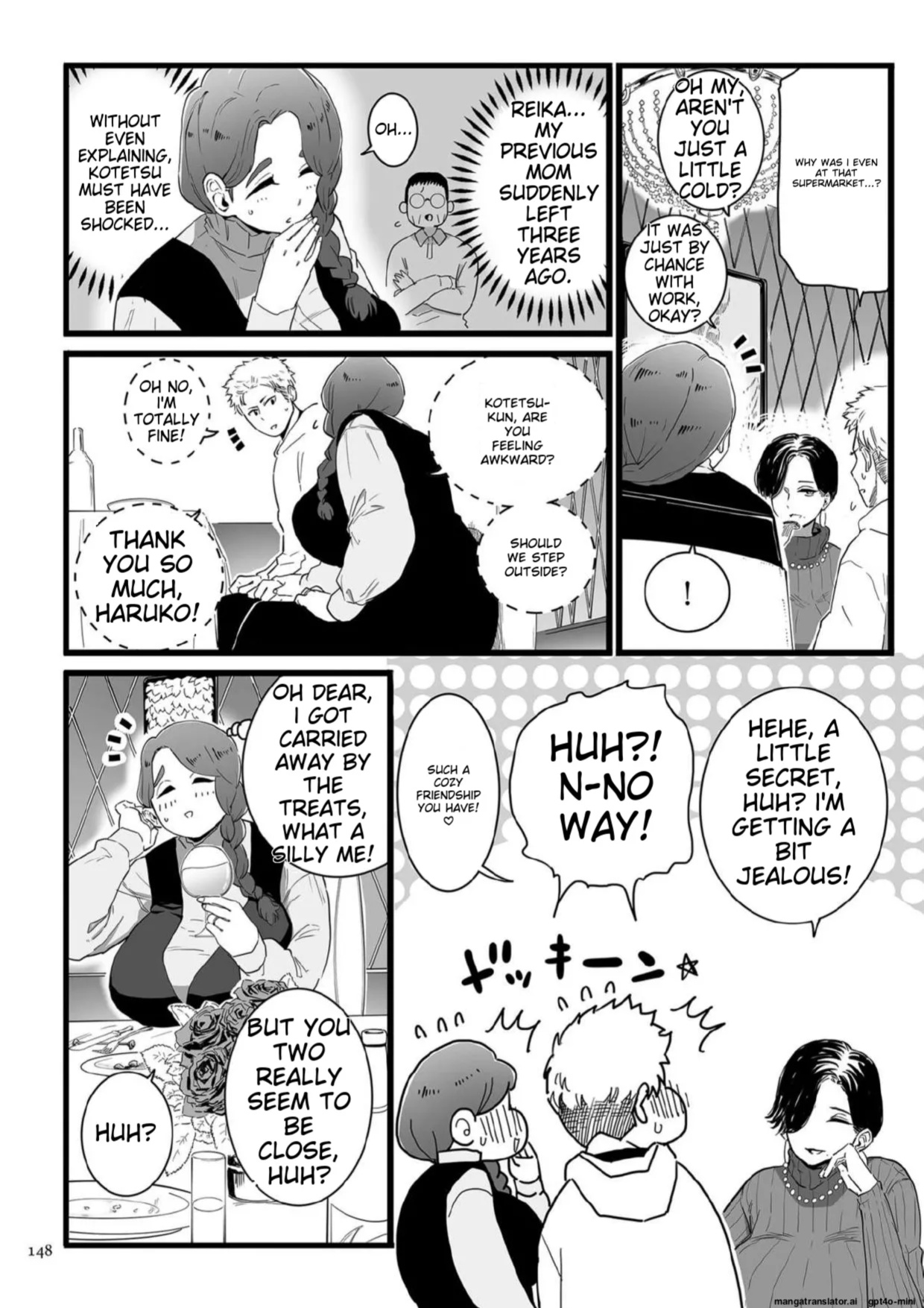 [CHOMA] Mama Haha Tsukushi Zenpen ~ Kouhen - 2 and 3 [ENGLISH][AI-TRANSLATED]