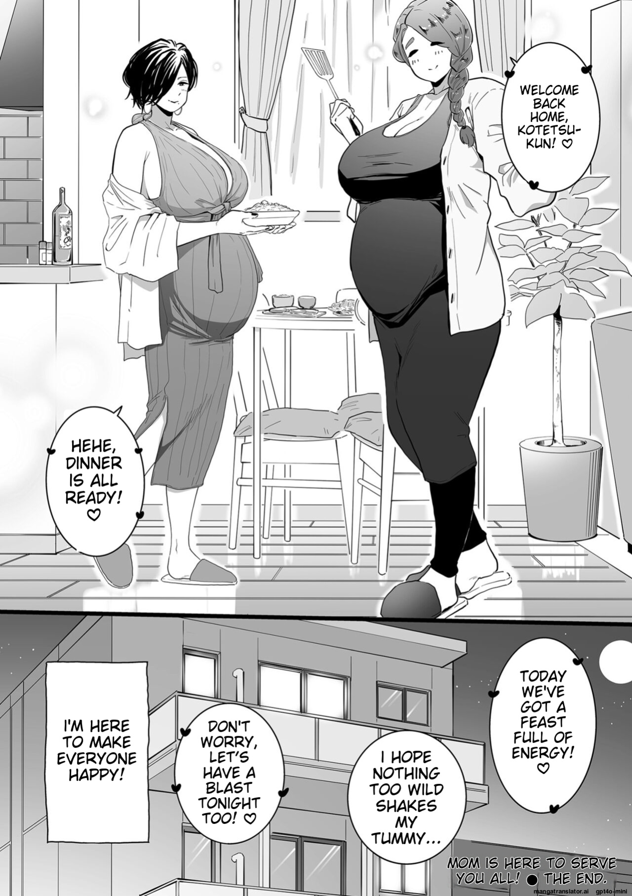 [CHOMA] Mama Haha Tsukushi Zenpen ~ Kouhen - 2 and 3 [ENGLISH][AI-TRANSLATED]