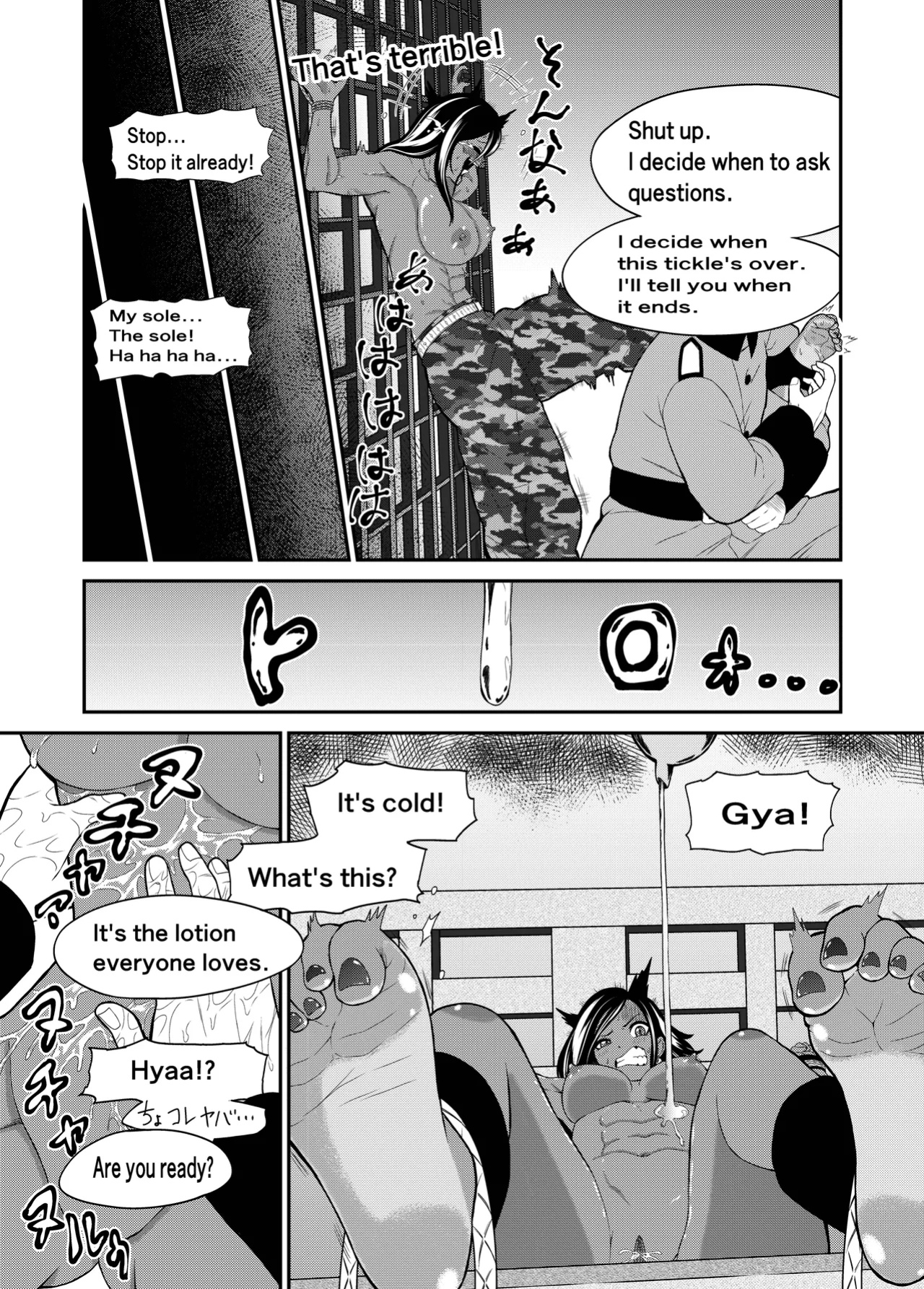 [Bocyo-Bocyo] Cuccolo Army
