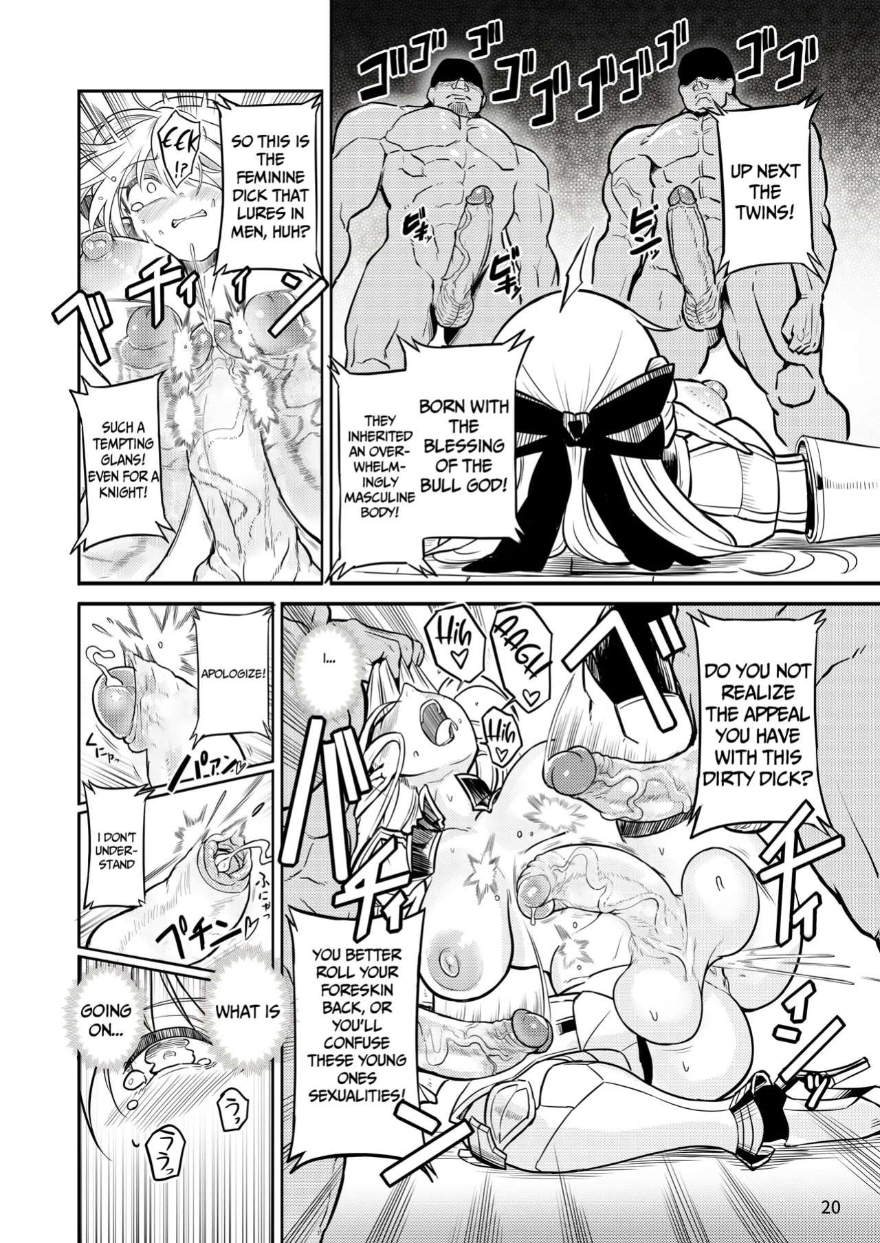 [Efuya (Messy)] Futanari Elf Onna Kishi Verina Ryojoku Sakusei Kangoku [SofiaDimple]