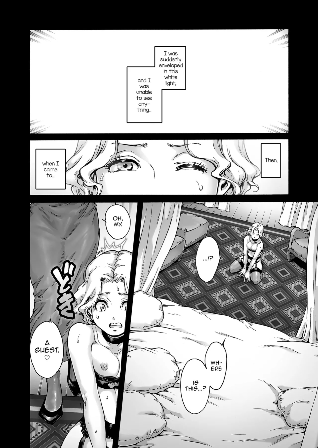 [Shotaian (Aian)] Beyond - full boobs [d.bob]