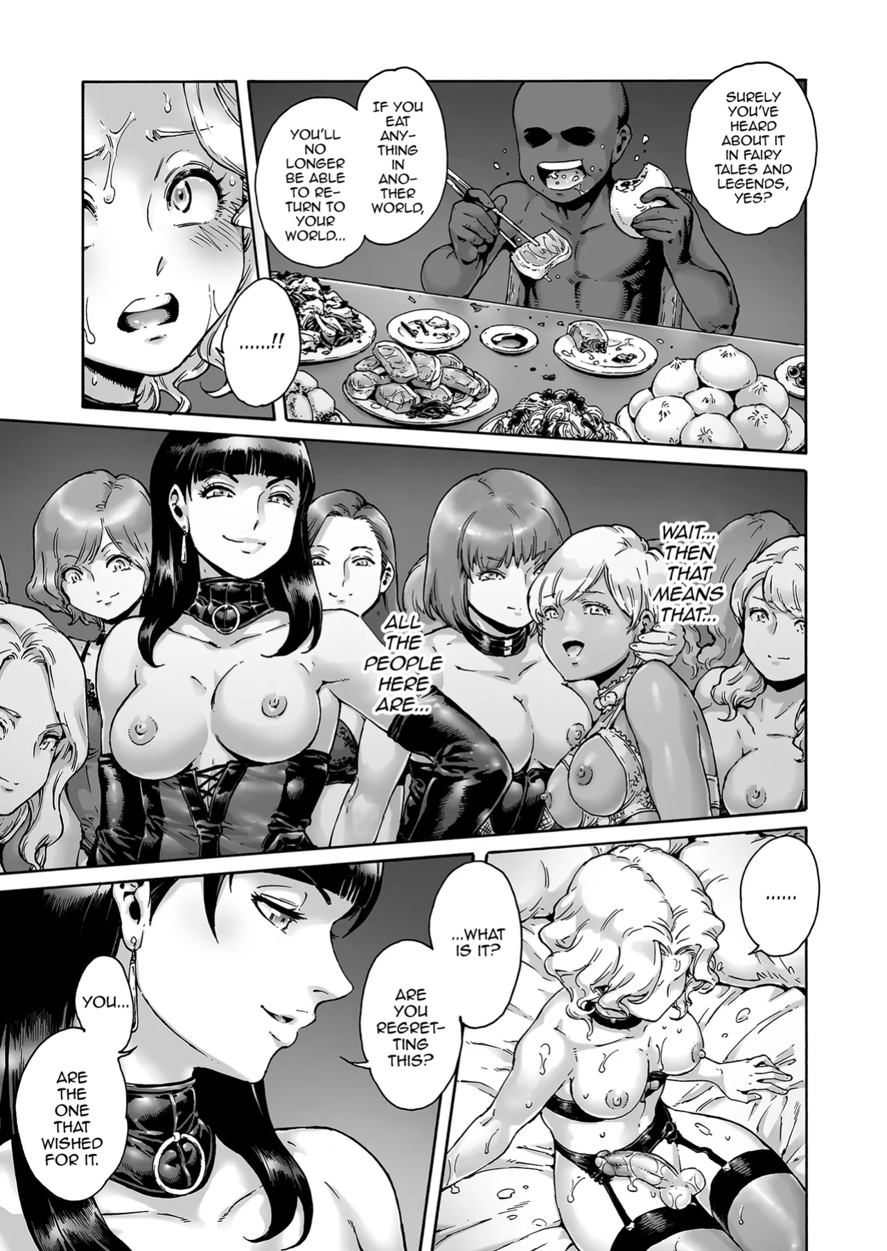 [Shotaian (Aian)] Beyond - full boobs [d.bob]