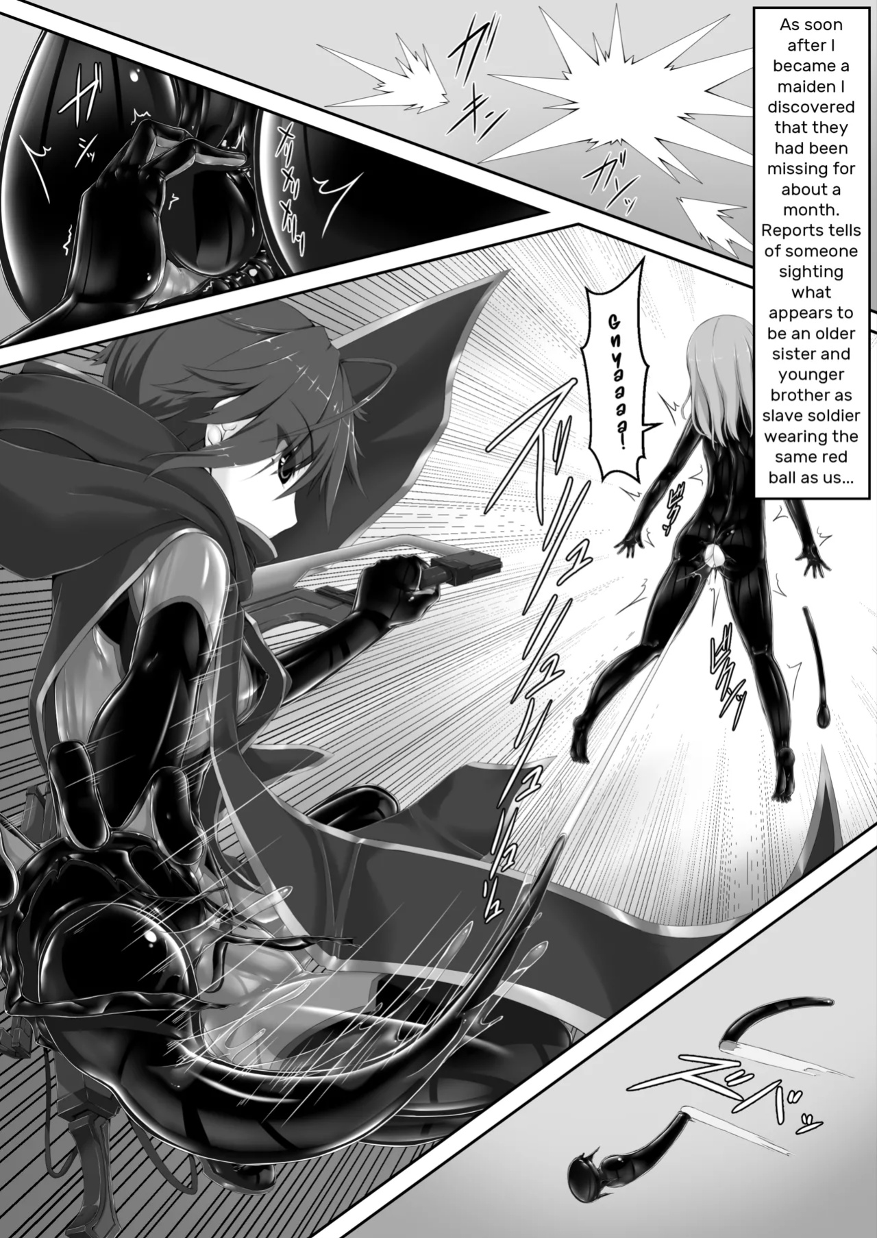 [Mousou Bijutsubu (Sho-yan)] Maiden Blade Kurenai Chapter 1