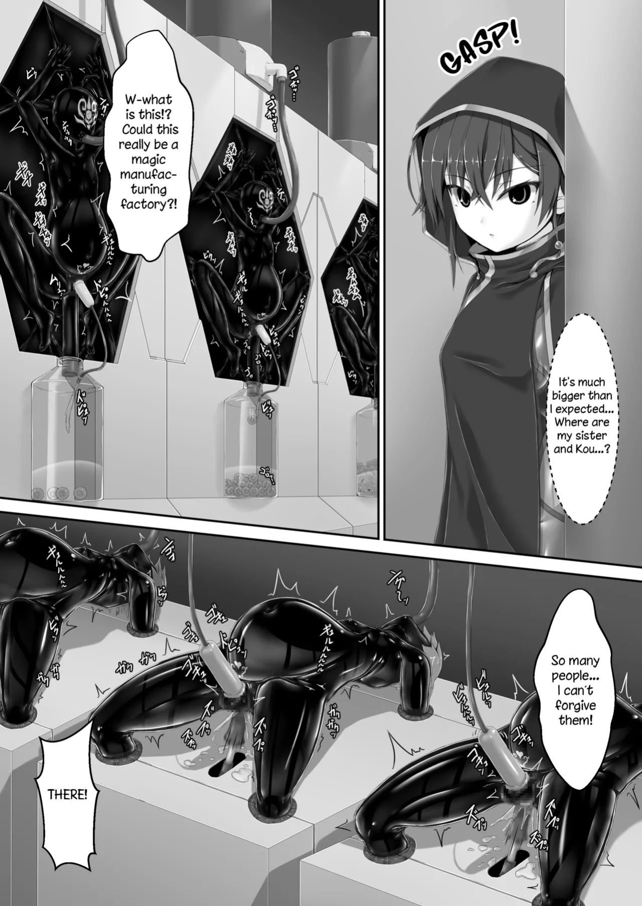 [Mousou Bijutsubu (Sho-yan)] Maiden Blade Kurenai Chapter 1