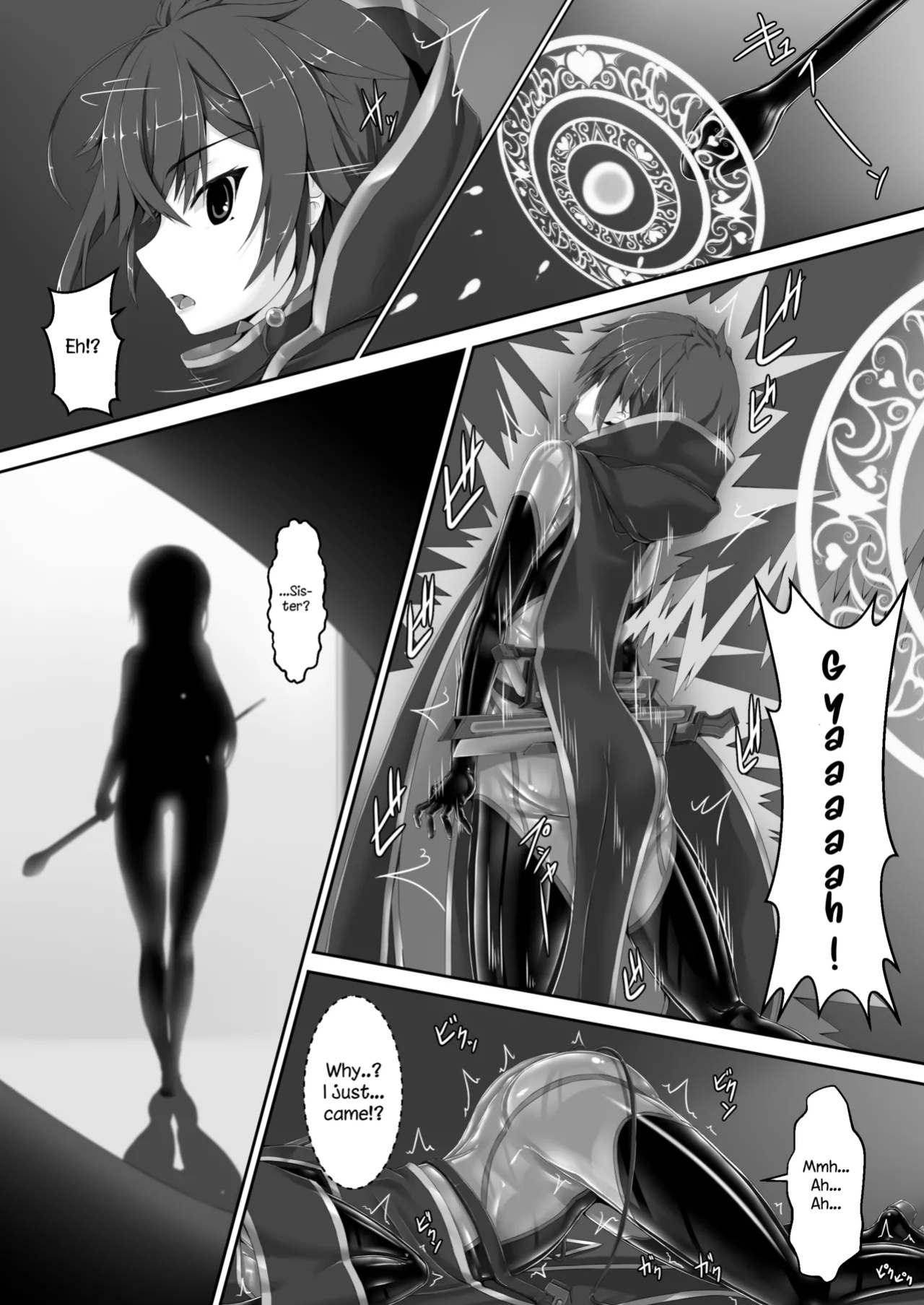 [Mousou Bijutsubu (Sho-yan)] Maiden Blade Kurenai Chapter 1
