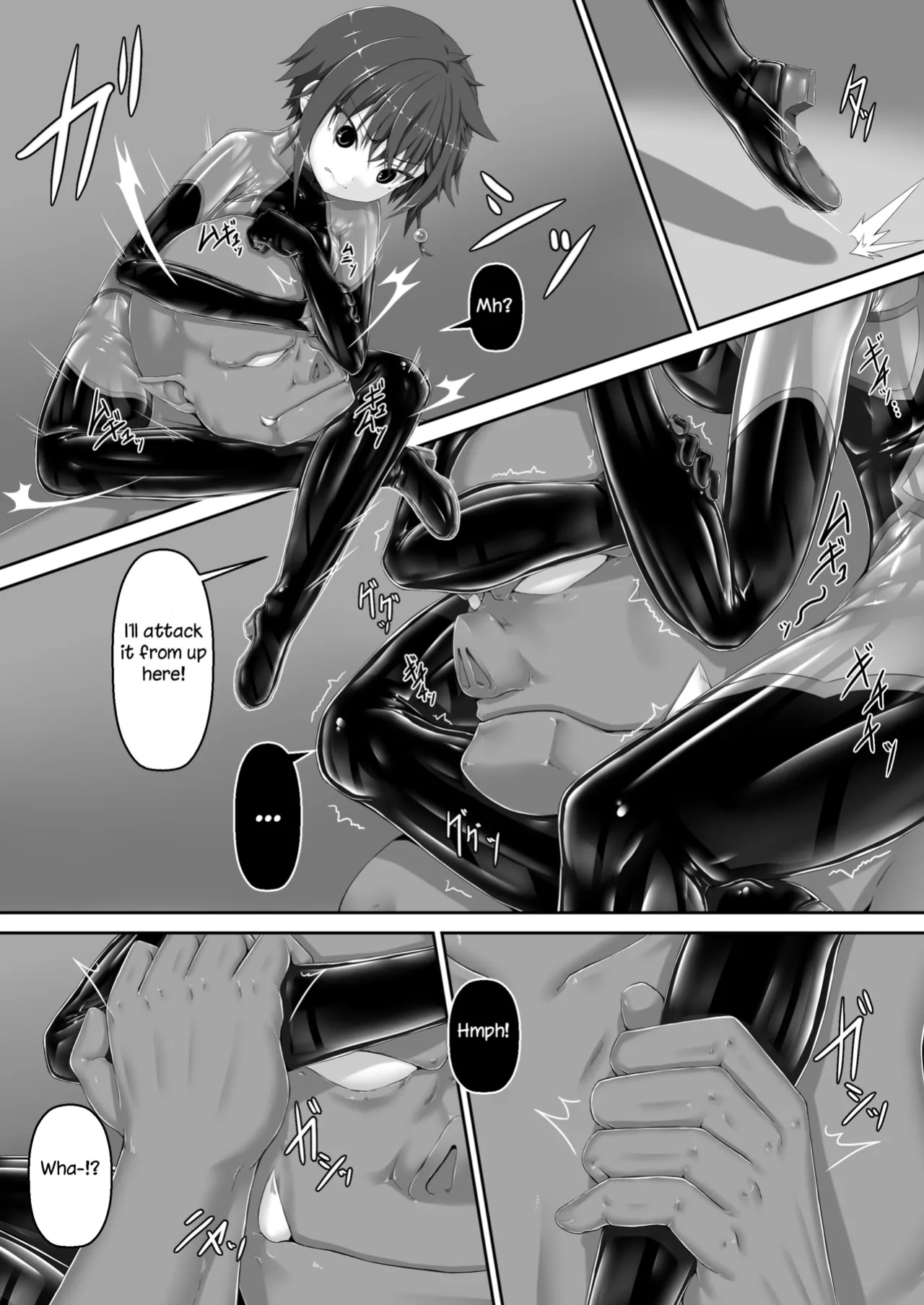 [Mousou Bijutsubu (Sho-yan)] Maiden Blade Kurenai Chapter 1