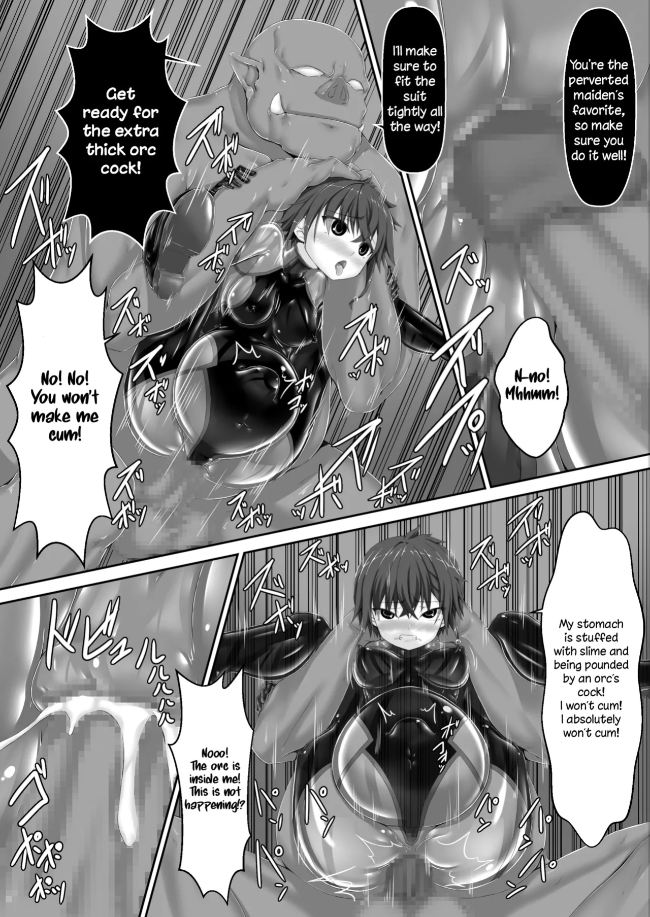 [Mousou Bijutsubu (Sho-yan)] Maiden Blade Kurenai Chapter 1
