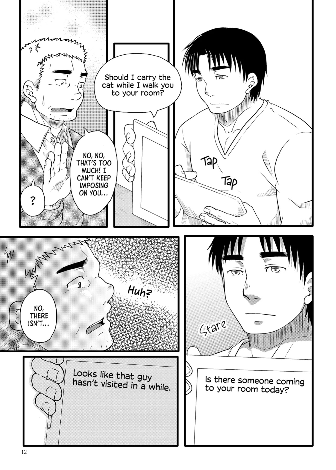 [Plus Minus (Misumi Kouji)] Your Call