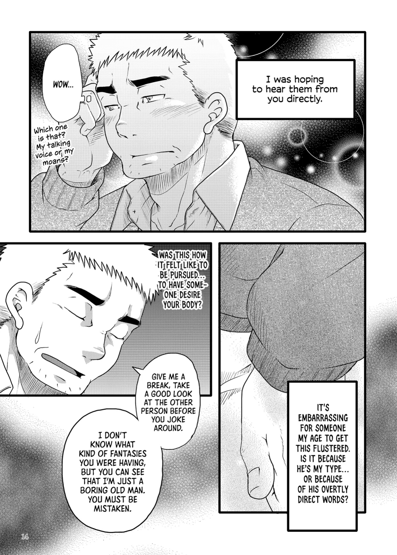 [Plus Minus (Misumi Kouji)] Your Call