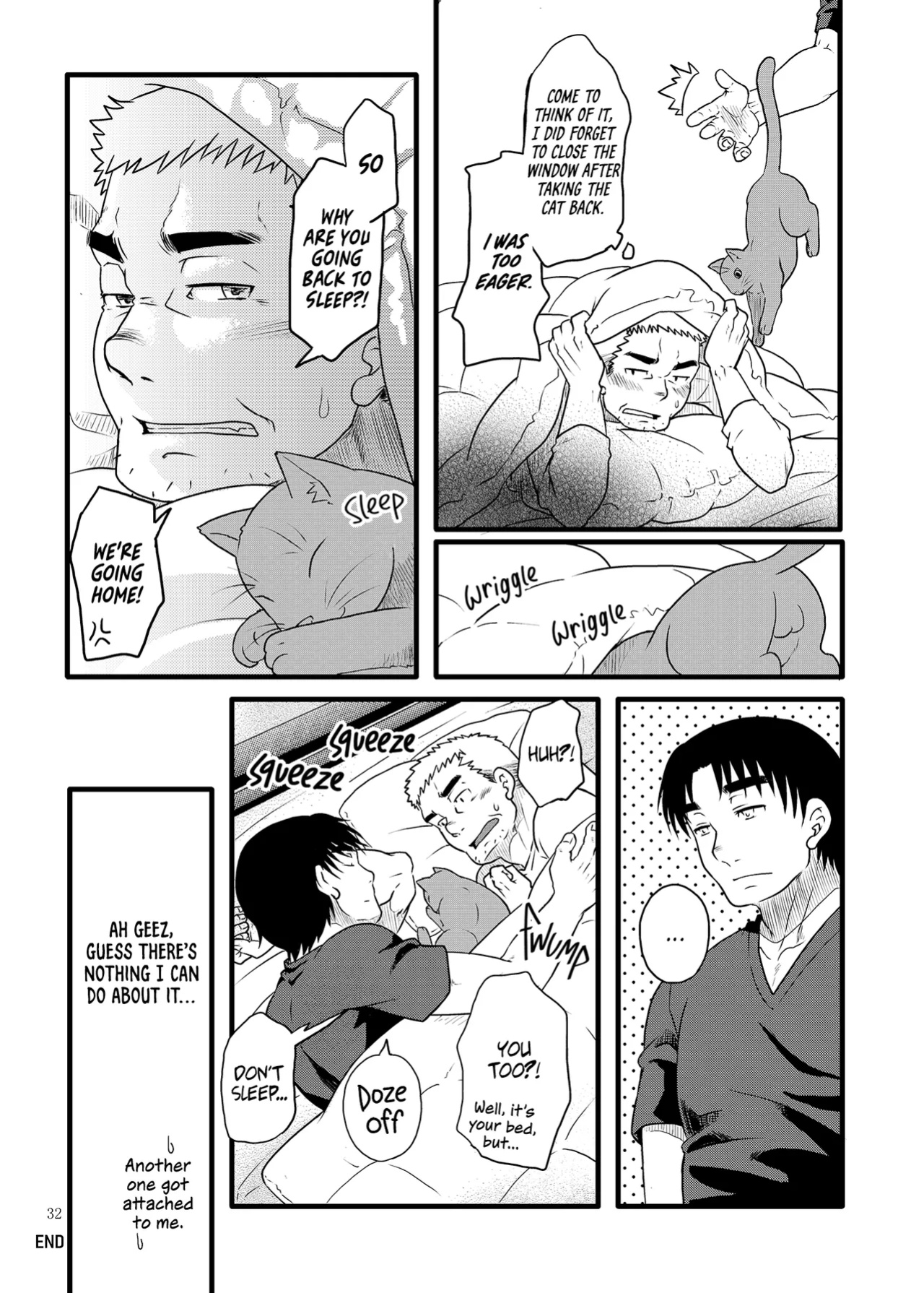 [Plus Minus (Misumi Kouji)] Your Call