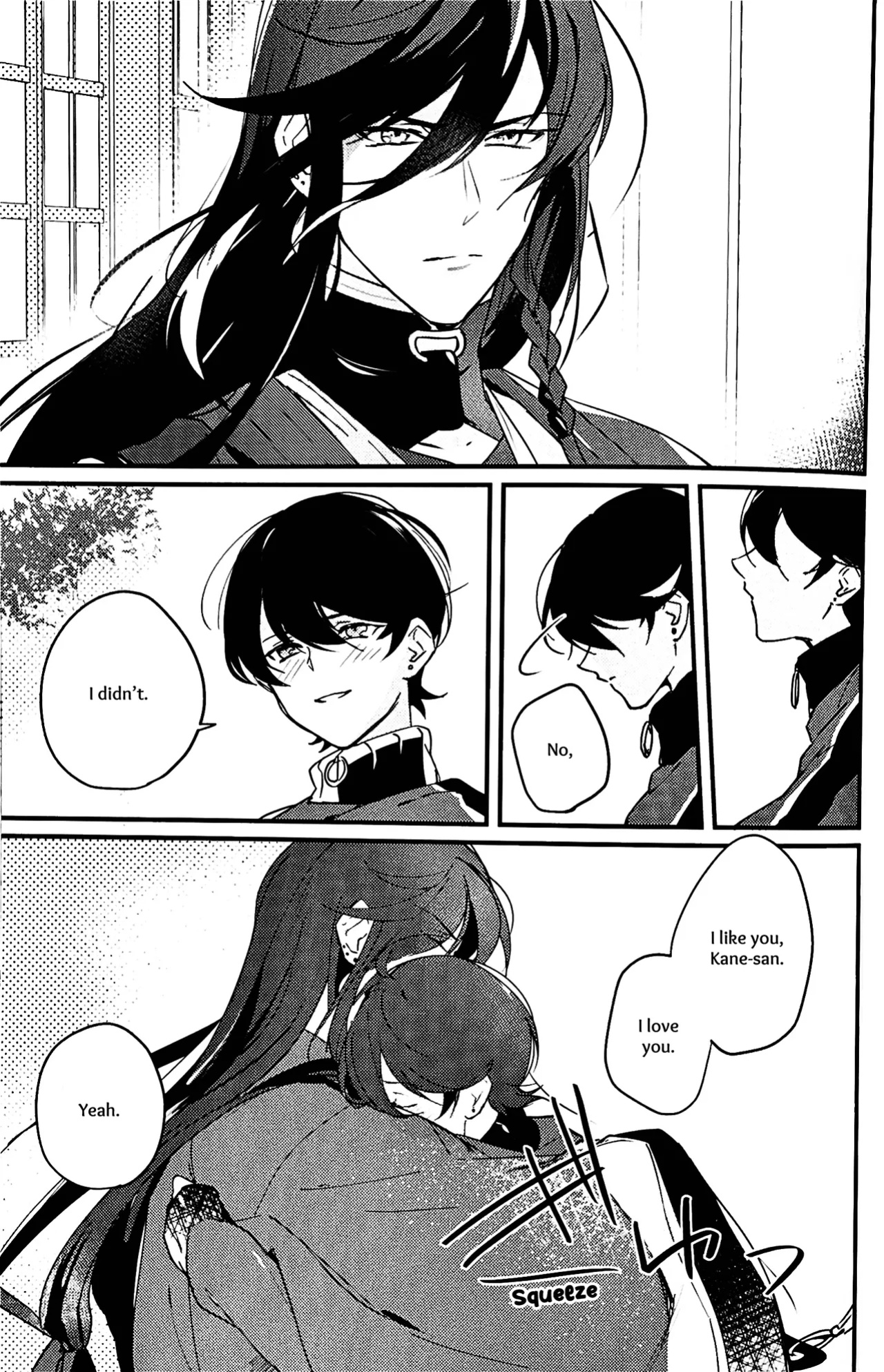 [Jibika (Hanaji)] Kimi no Te | Your Hand (Touken Ranbu) [mayabird]