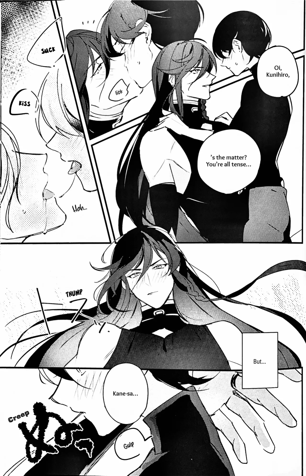 [Jibika (Hanaji)] Kimi no Te | Your Hand (Touken Ranbu) [mayabird]
