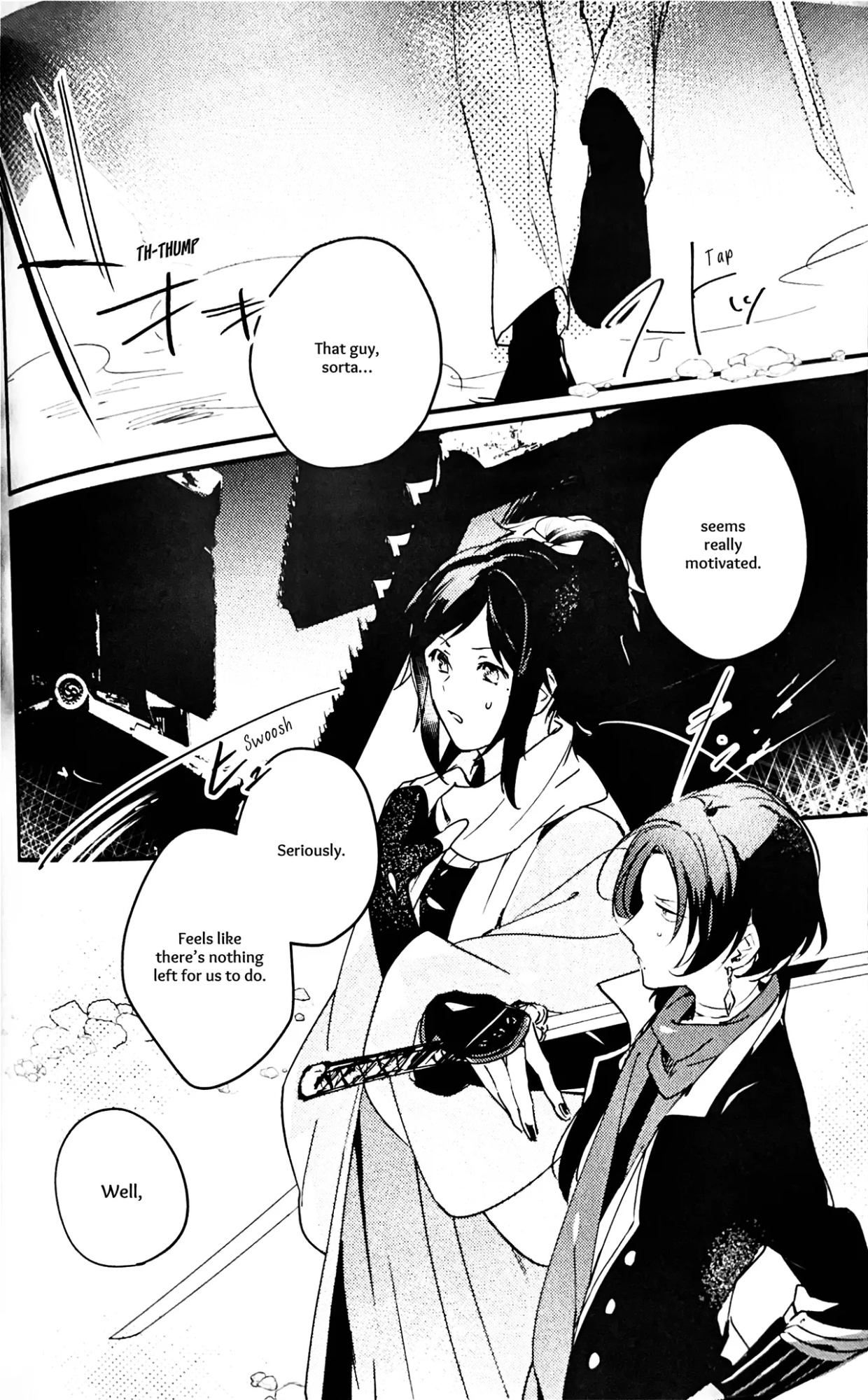 [Jibika (Hanaji)] Kimi no Te | Your Hand (Touken Ranbu) [mayabird]
