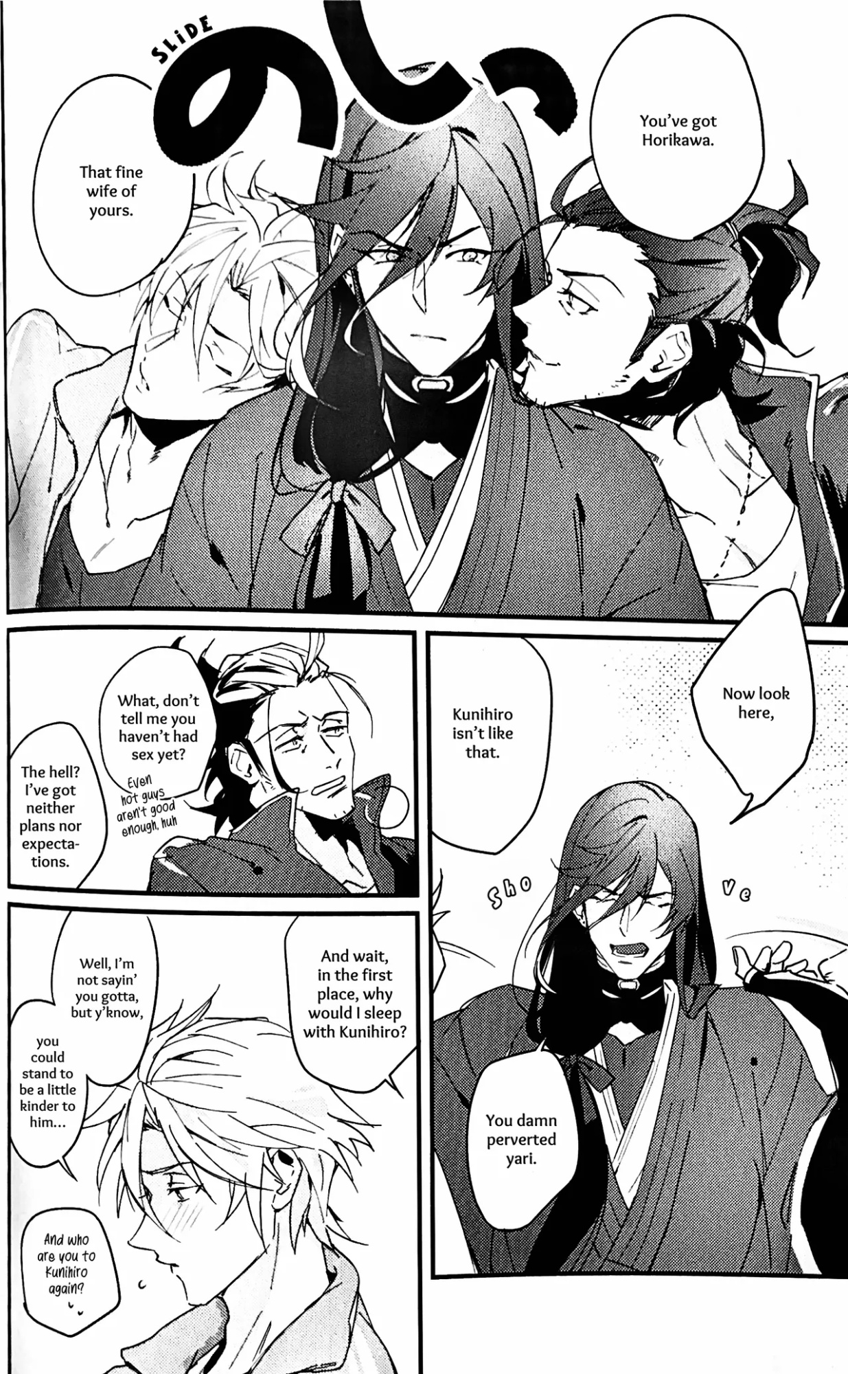 [Jibika (Hanaji)] Kimi no Te | Your Hand (Touken Ranbu) [mayabird]