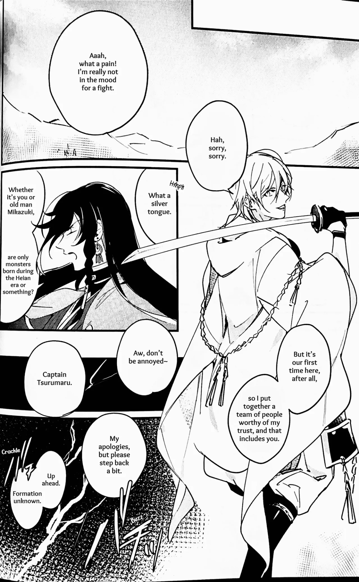 [Jibika (Hanaji)] Kimi no Te | Your Hand (Touken Ranbu) [mayabird]