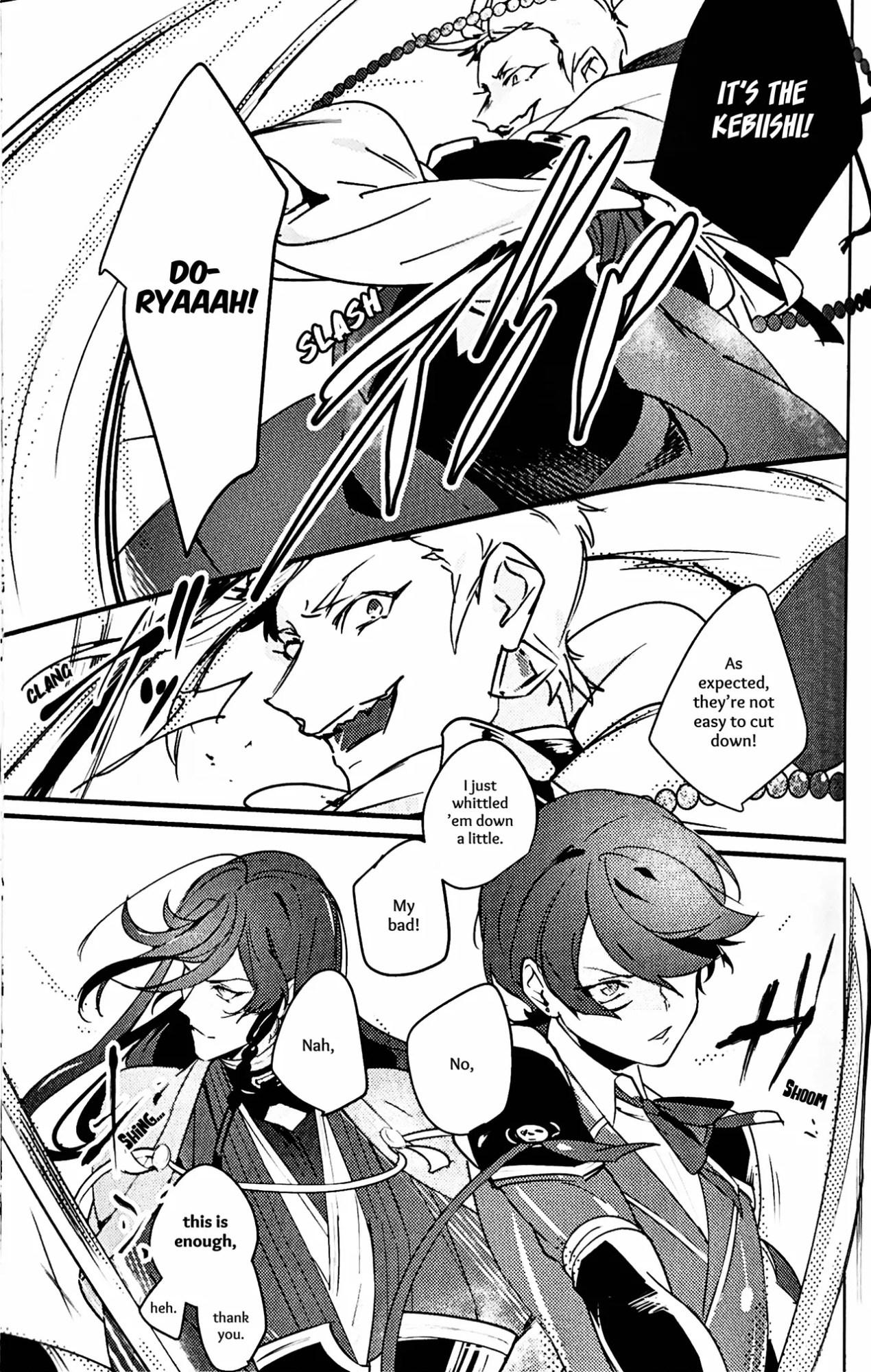 [Jibika (Hanaji)] Kimi no Te | Your Hand (Touken Ranbu) [mayabird]