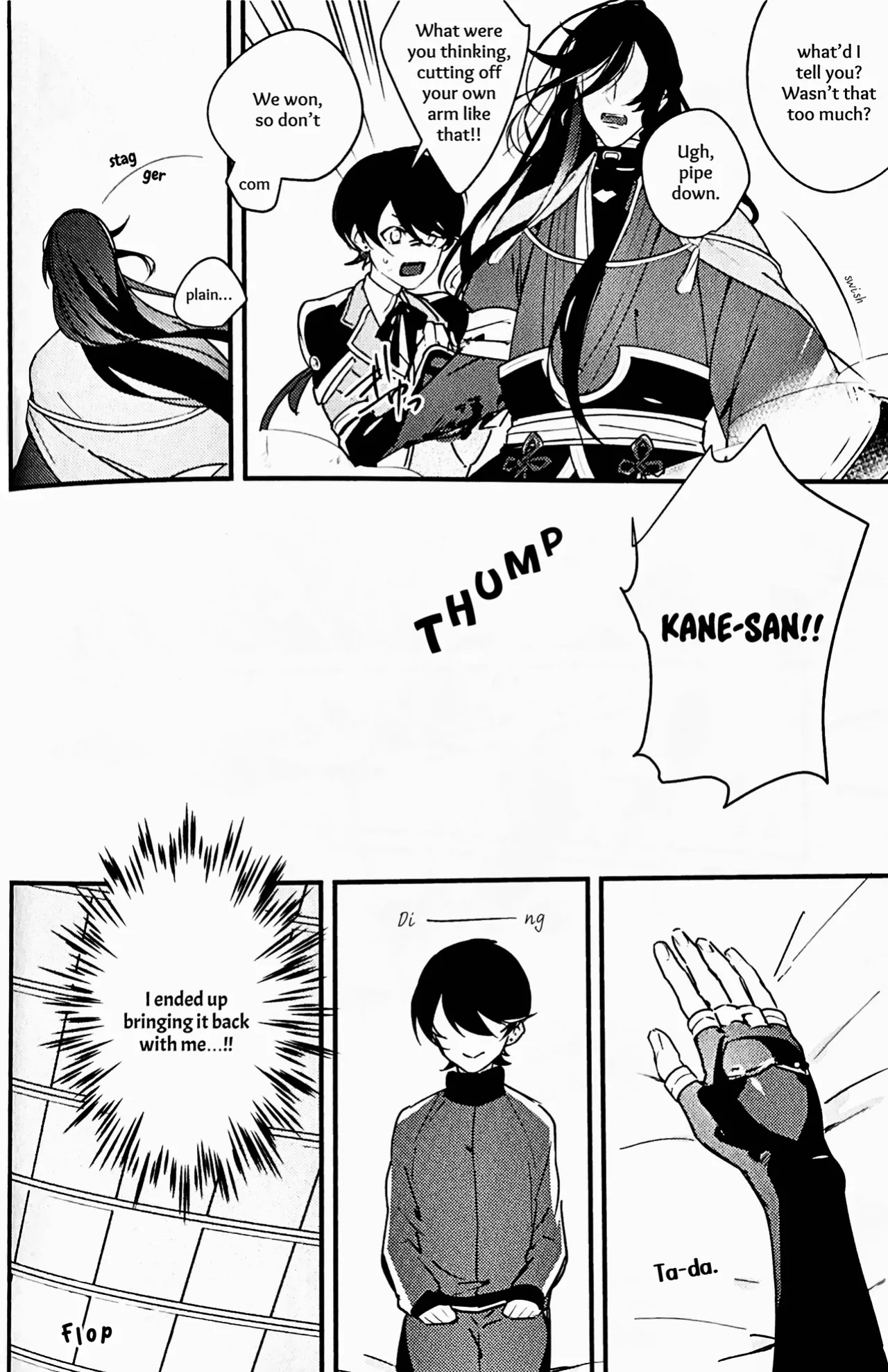 [Jibika (Hanaji)] Kimi no Te | Your Hand (Touken Ranbu) [mayabird]