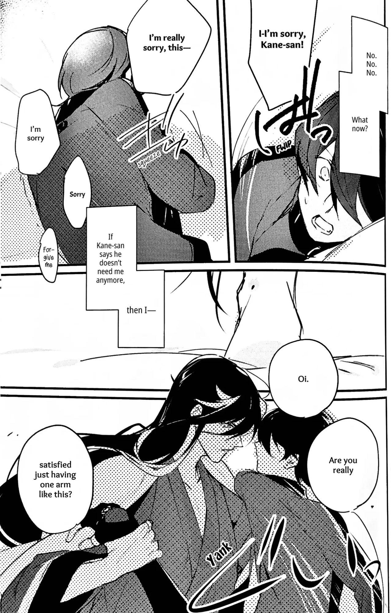 [Jibika (Hanaji)] Kimi no Te | Your Hand (Touken Ranbu) [mayabird]