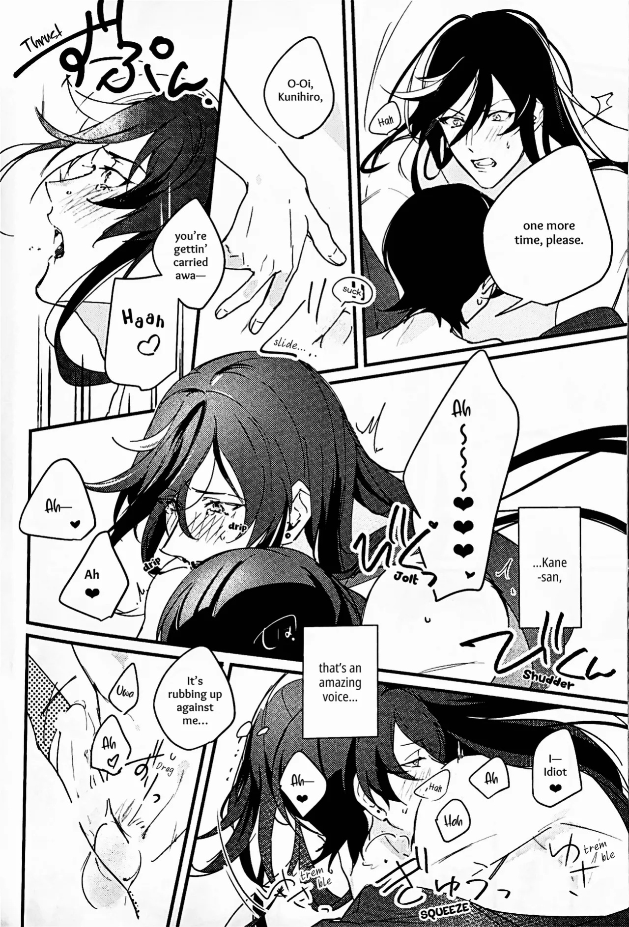[Jibika (Hanaji)] Kimi no Te | Your Hand (Touken Ranbu) [mayabird]