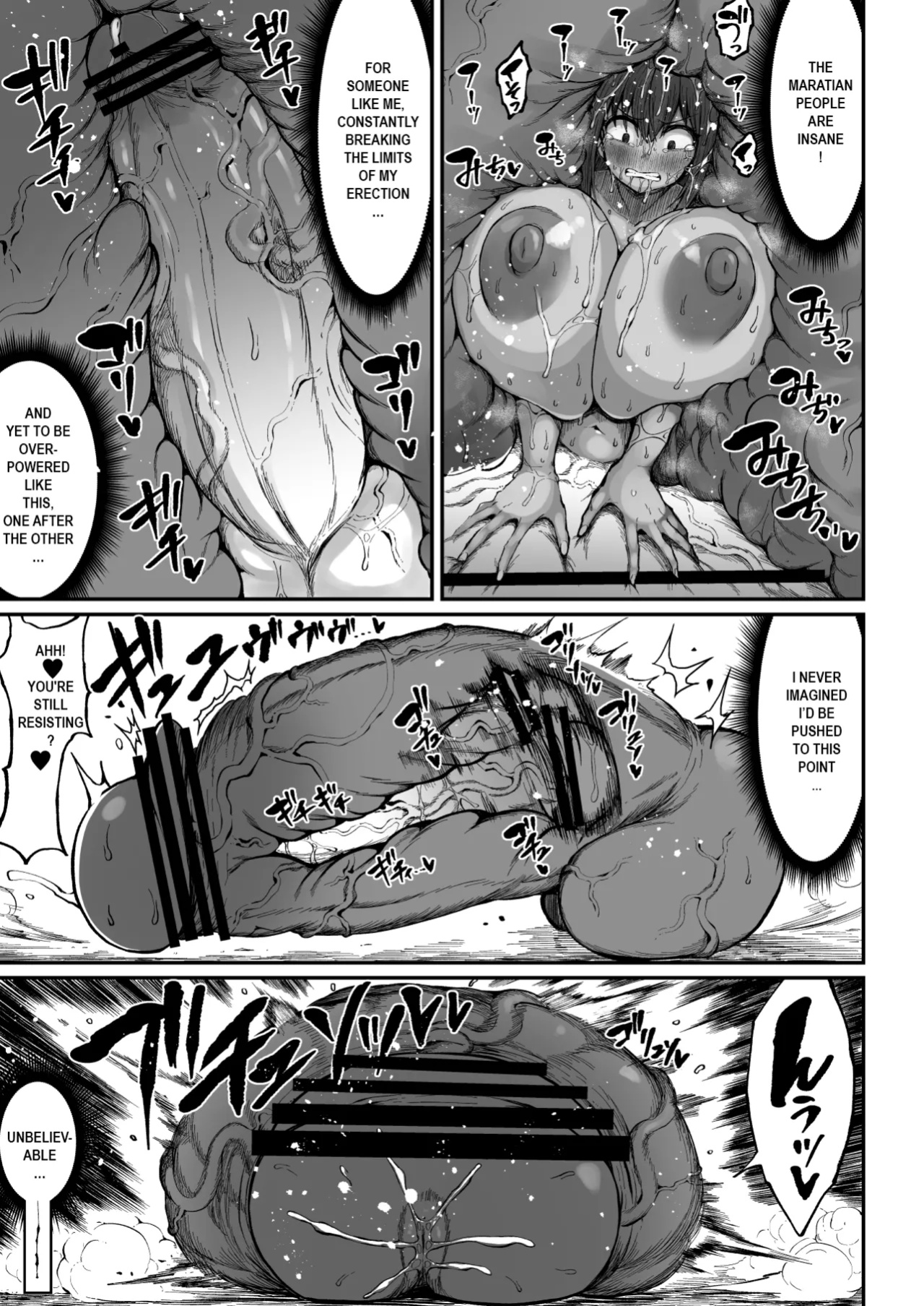 [Teterun] Super Cock Showdown Maratian Kingdom Edition [Part 1-18]